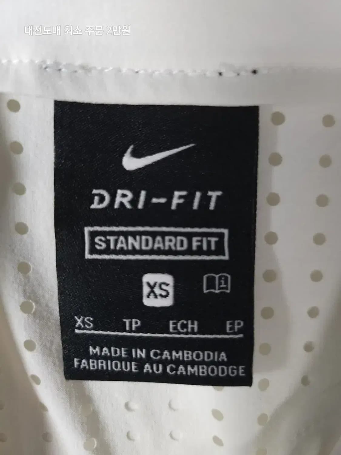 화이트 반집업 민소매 원피스 상품이미지2