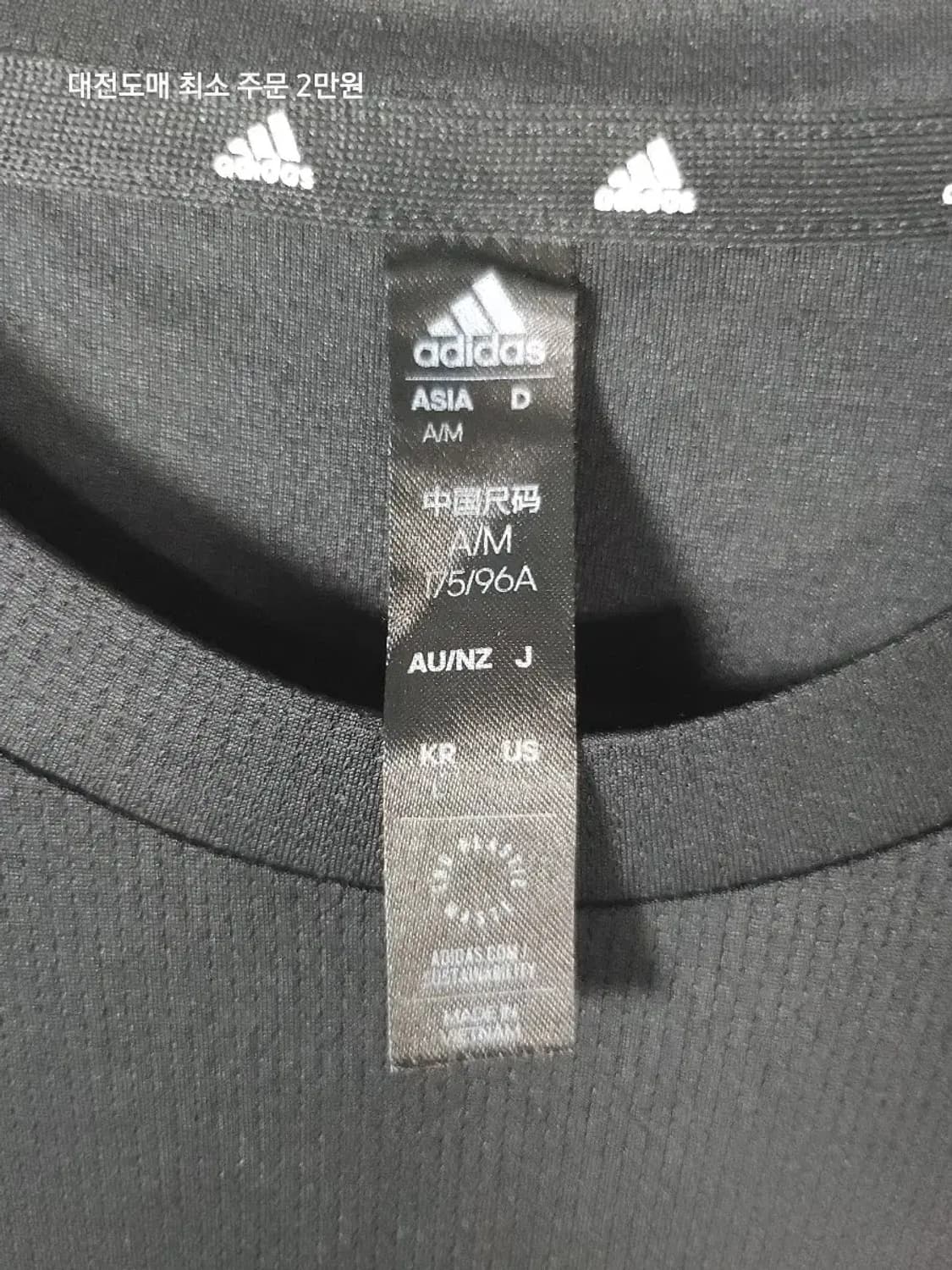 아디다스 블랙 기능성 반팔티 상품이미지2