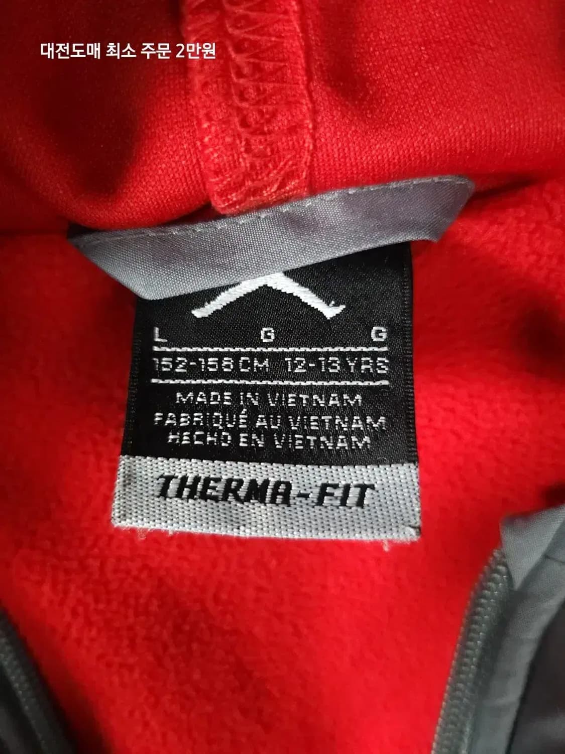 조던 후드 패딩 점퍼 그레이 상품이미지2