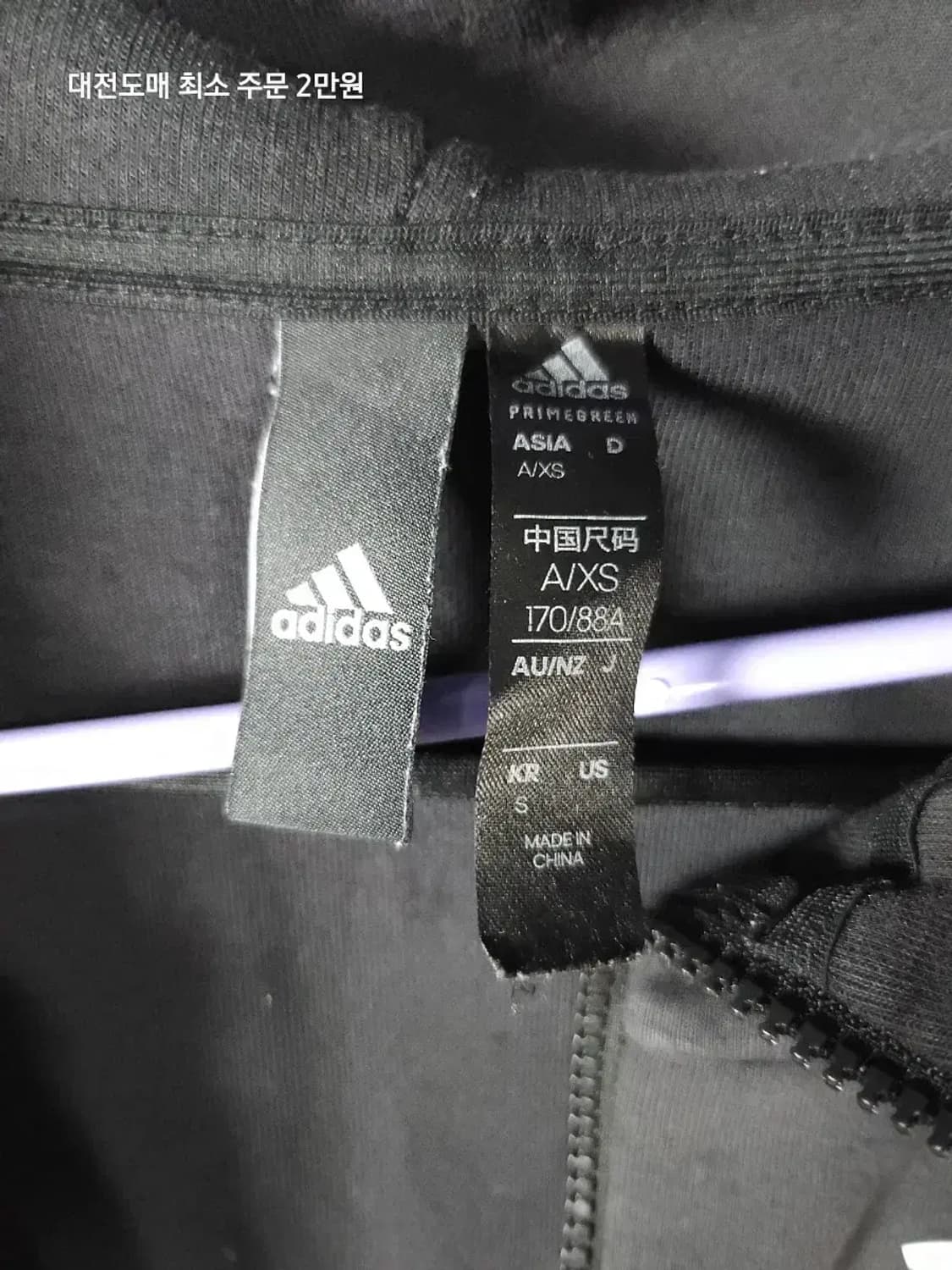 아디다스 블랙 후드집업 상품이미지2