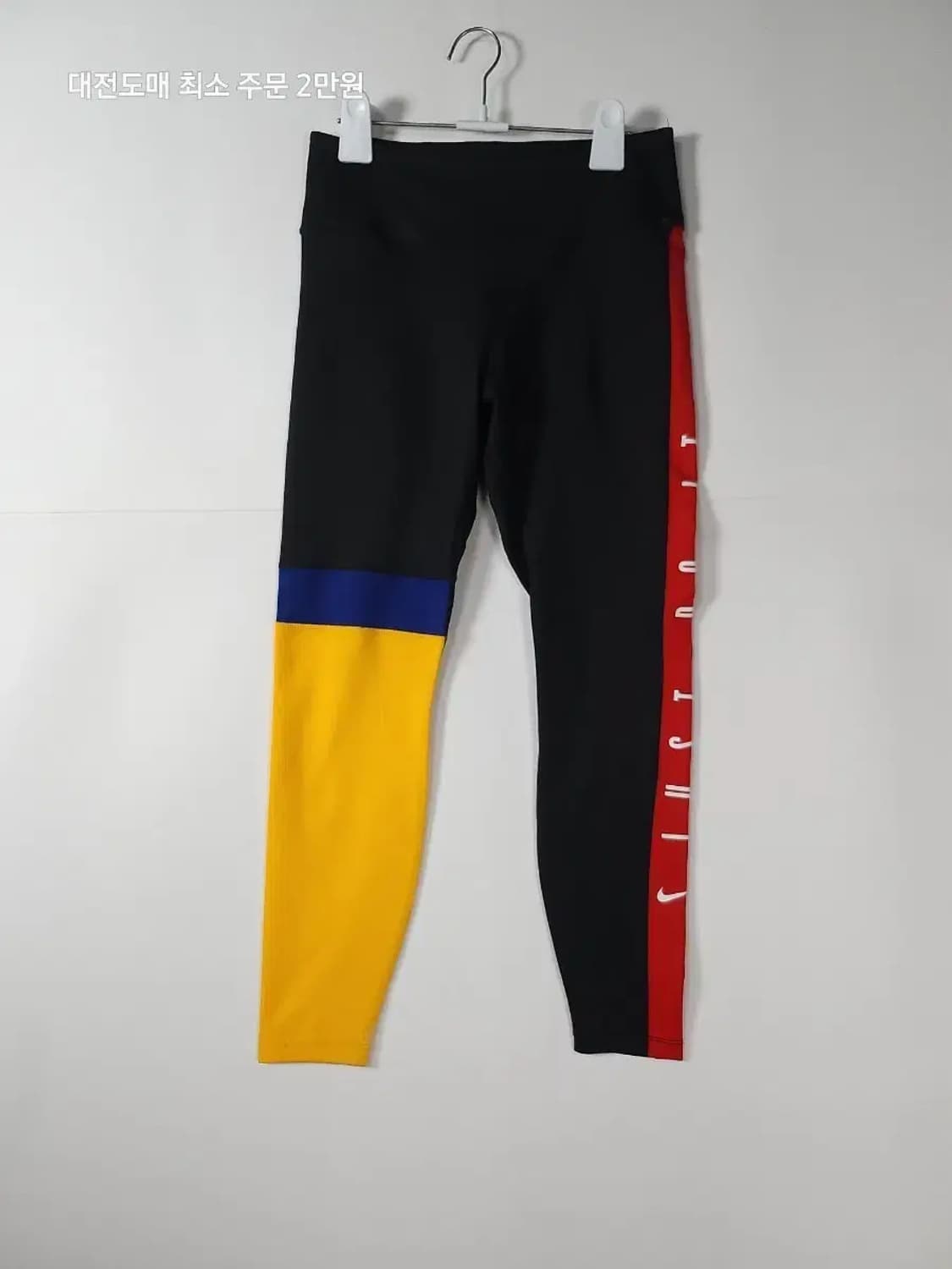 나이키 저스트두잇 레깅스 블랙/옐로우 상품이미지1