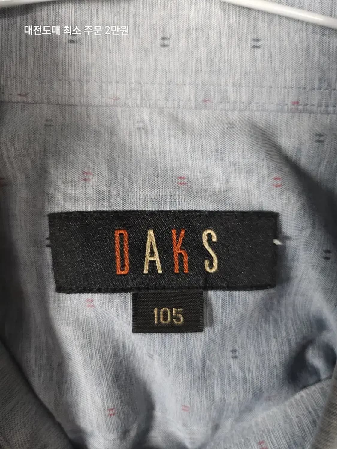 닥스 반팔 셔츠 블루 남방 상품이미지2