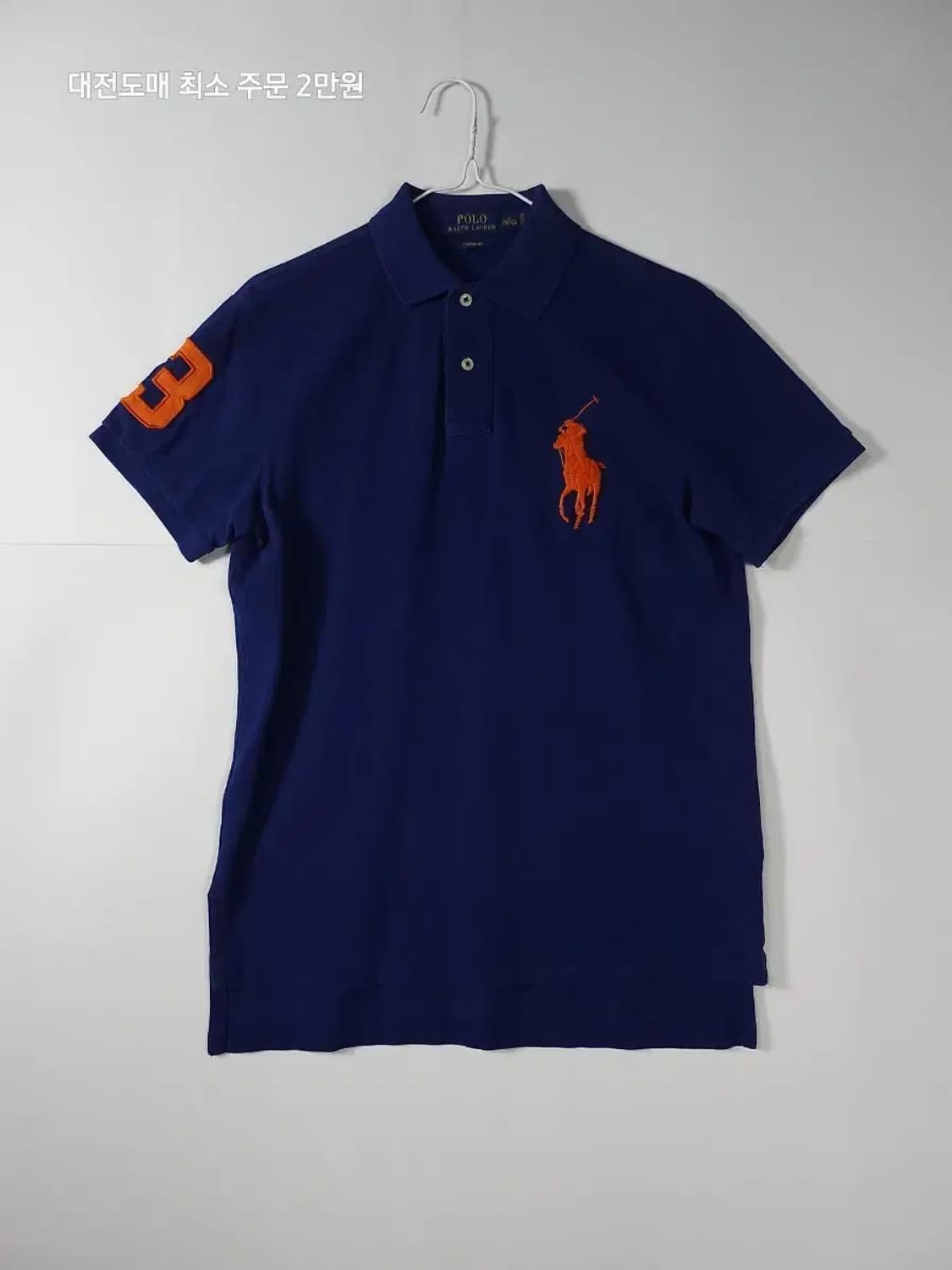 폴로 랄프로렌 네이비 빅포니 반팔 폴로티 상품이미지1