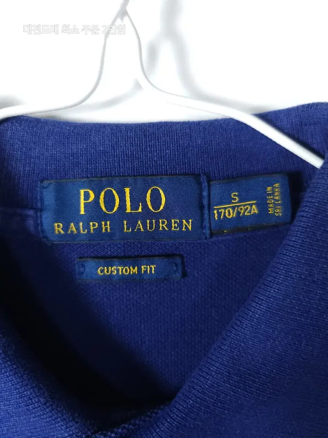 폴로 랄프로렌 네이비 빅포니 반팔 폴로티 상품이미지2