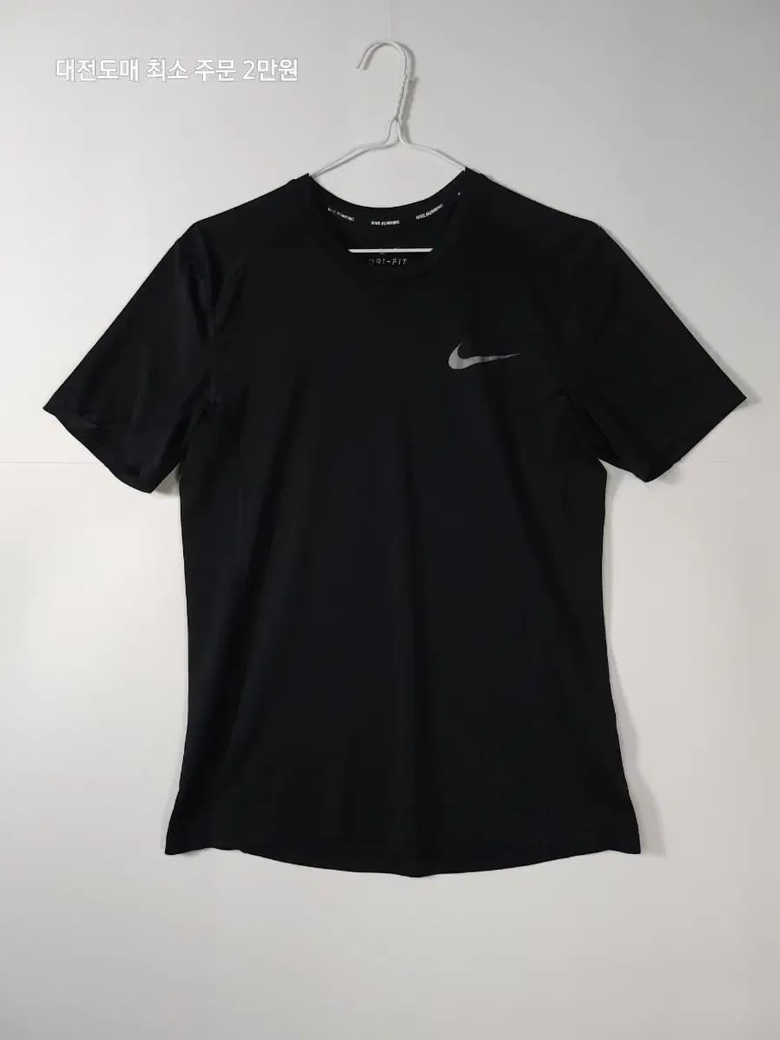 나이키 드라이핏 블랙 반팔 티셔츠 상품이미지1