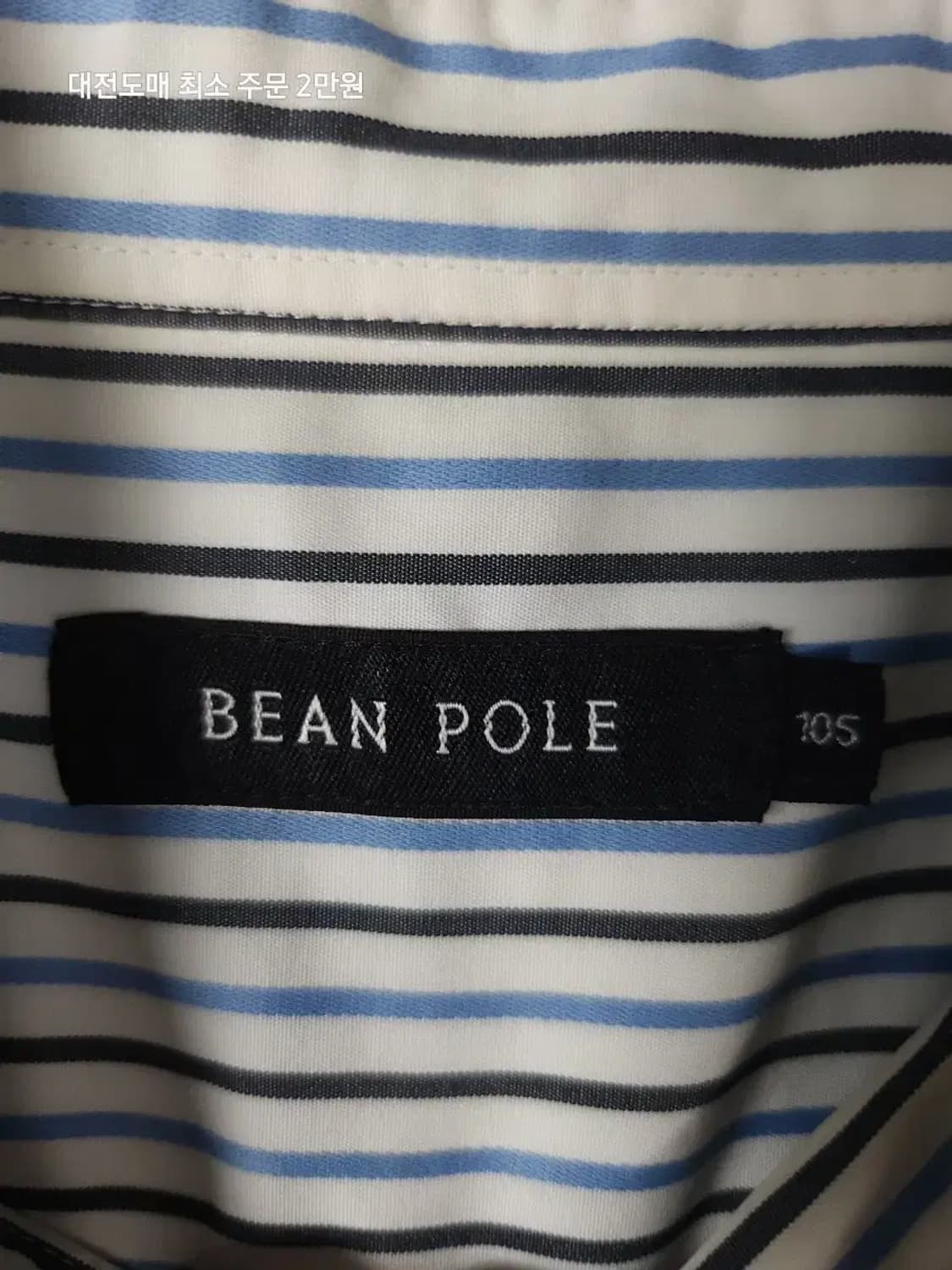 빈폴 스트라이프 반팔 셔츠 상품이미지2