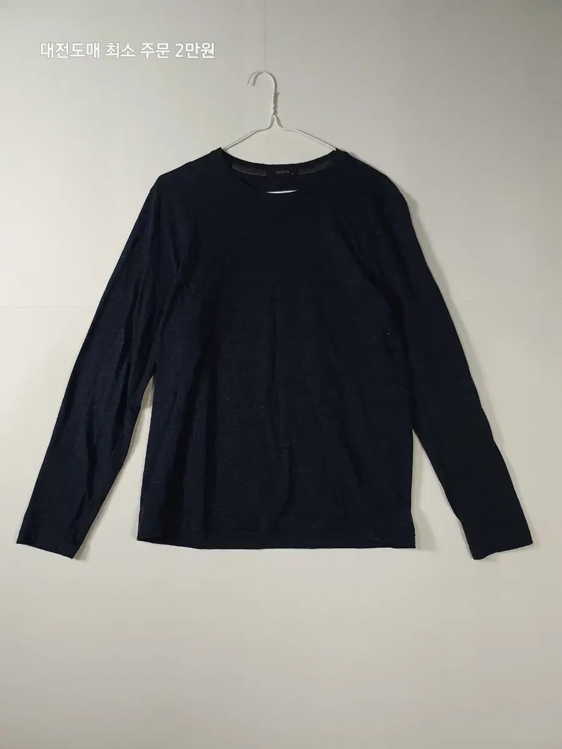 HAZZYS 헤지스 네이비 긴팔 티셔츠 상품이미지1