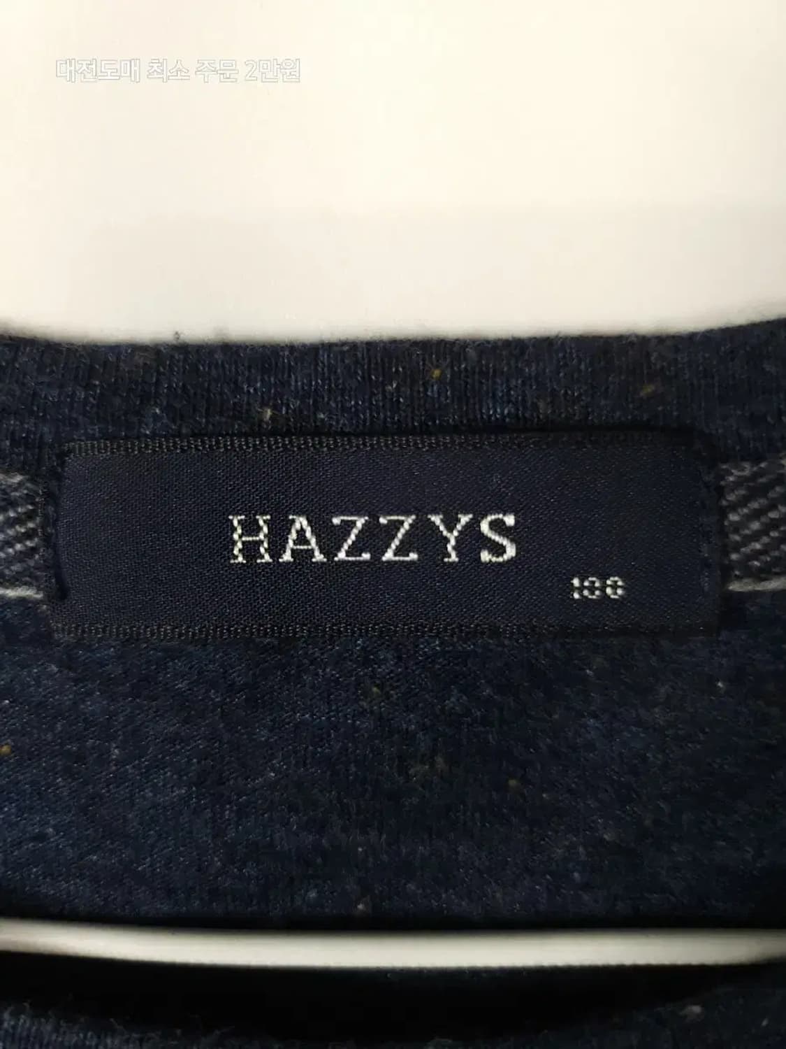 HAZZYS 헤지스 네이비 긴팔 티셔츠 상품이미지2