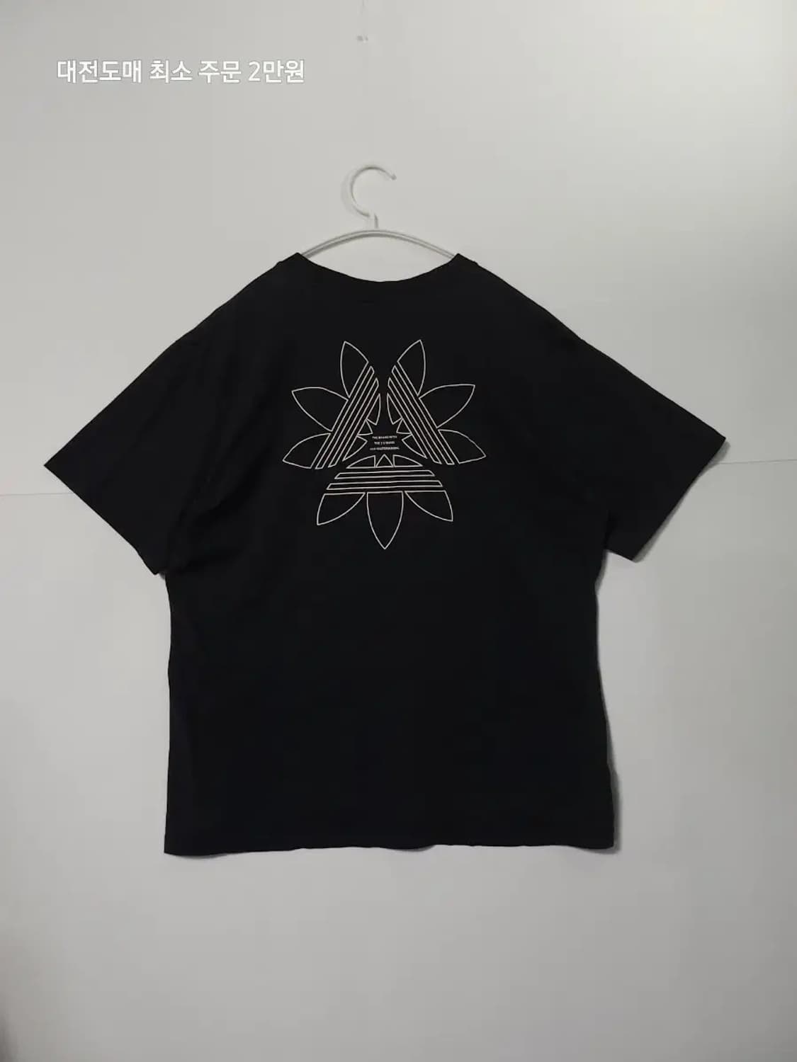 아디다스 파이어버드 반팔 상품이미지3