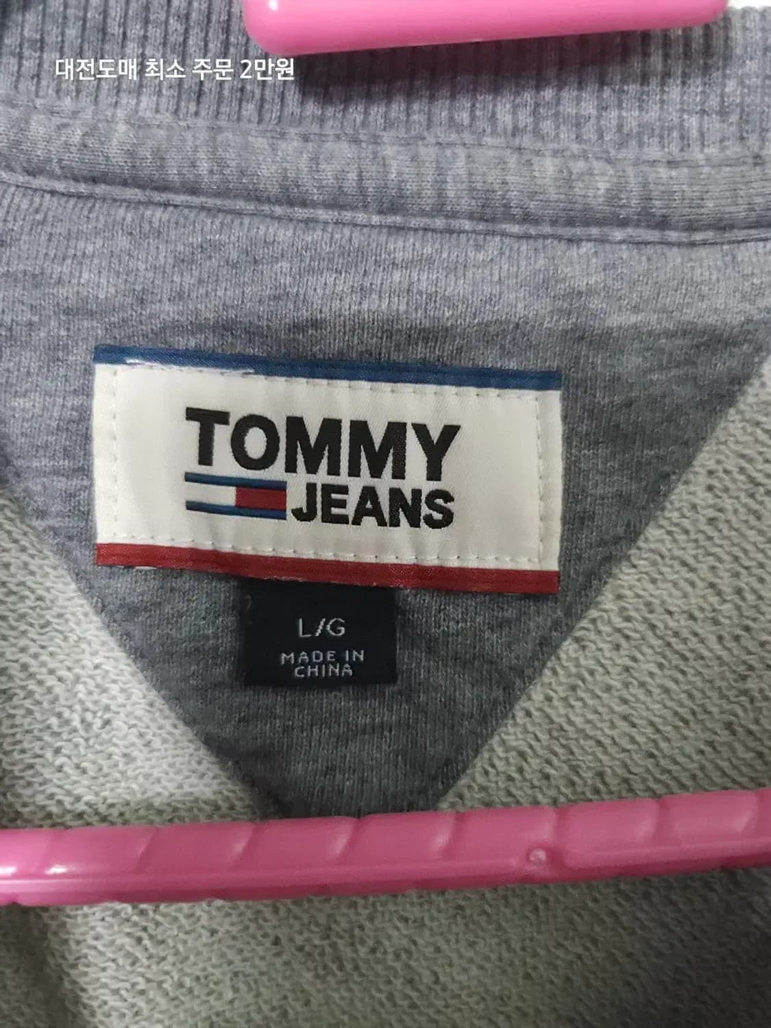 타미힐피거 맨투맨 회색 상품이미지2