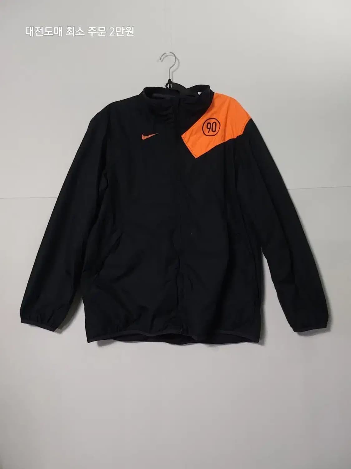 나이키 바람막이 블랙/오렌지 90 패치 상품이미지1