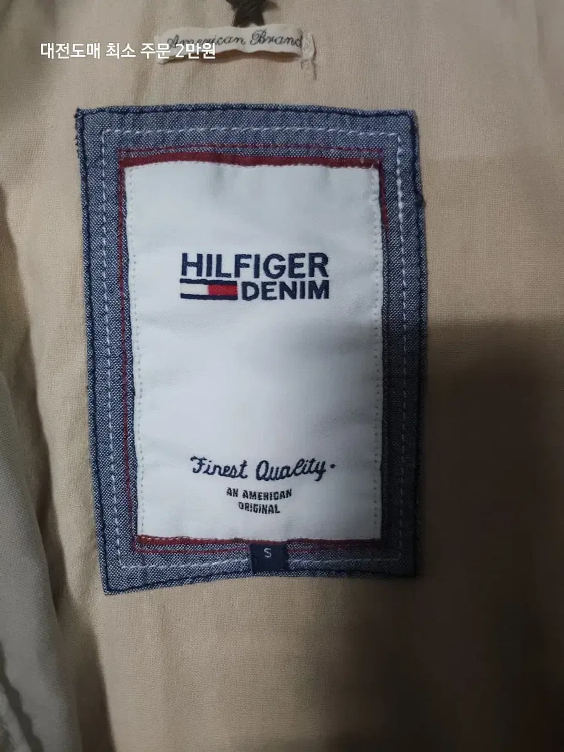 타미힐피거 카키색 야상 점퍼 상품이미지2