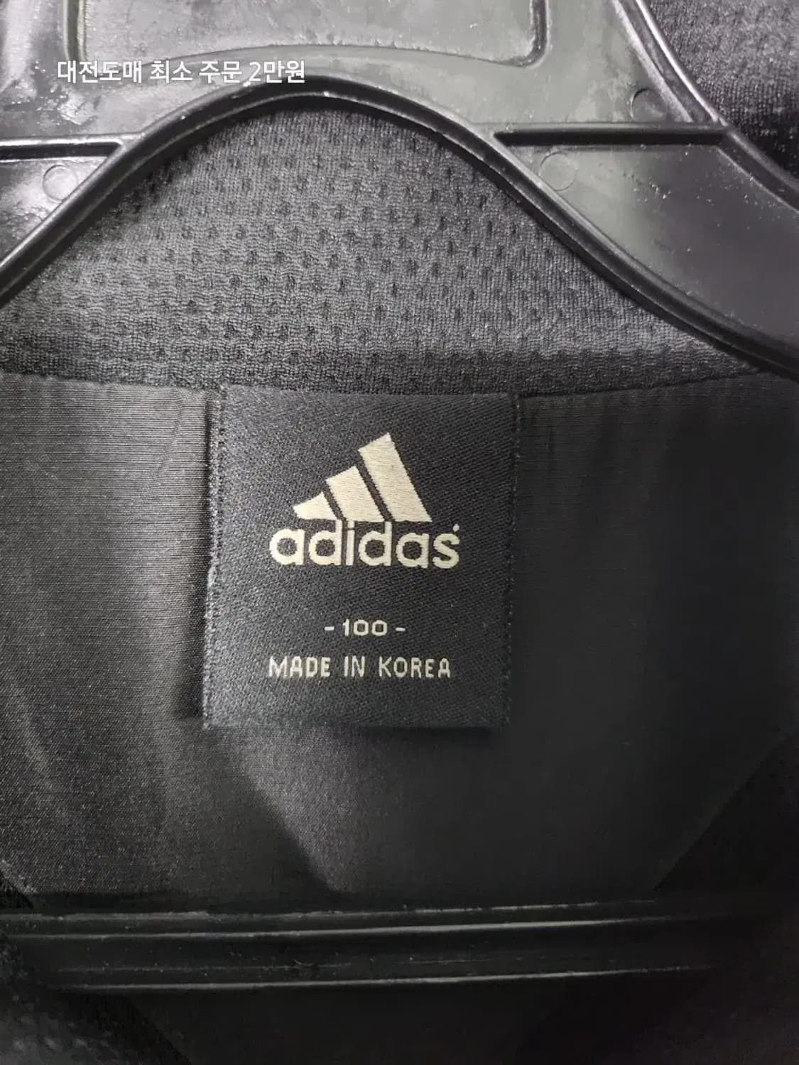 아디다스 블랙 삼선 바람막이 자켓 상품이미지3