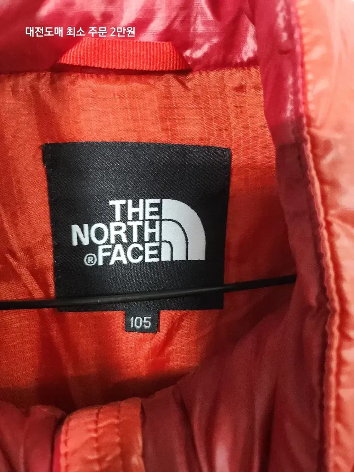 노스페이스 붉은색 패딩 자켓 상품이미지3