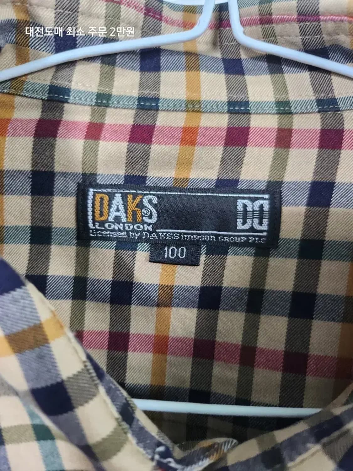 DASK 닥스 체크 긴팔 셔츠 남방 상품이미지3