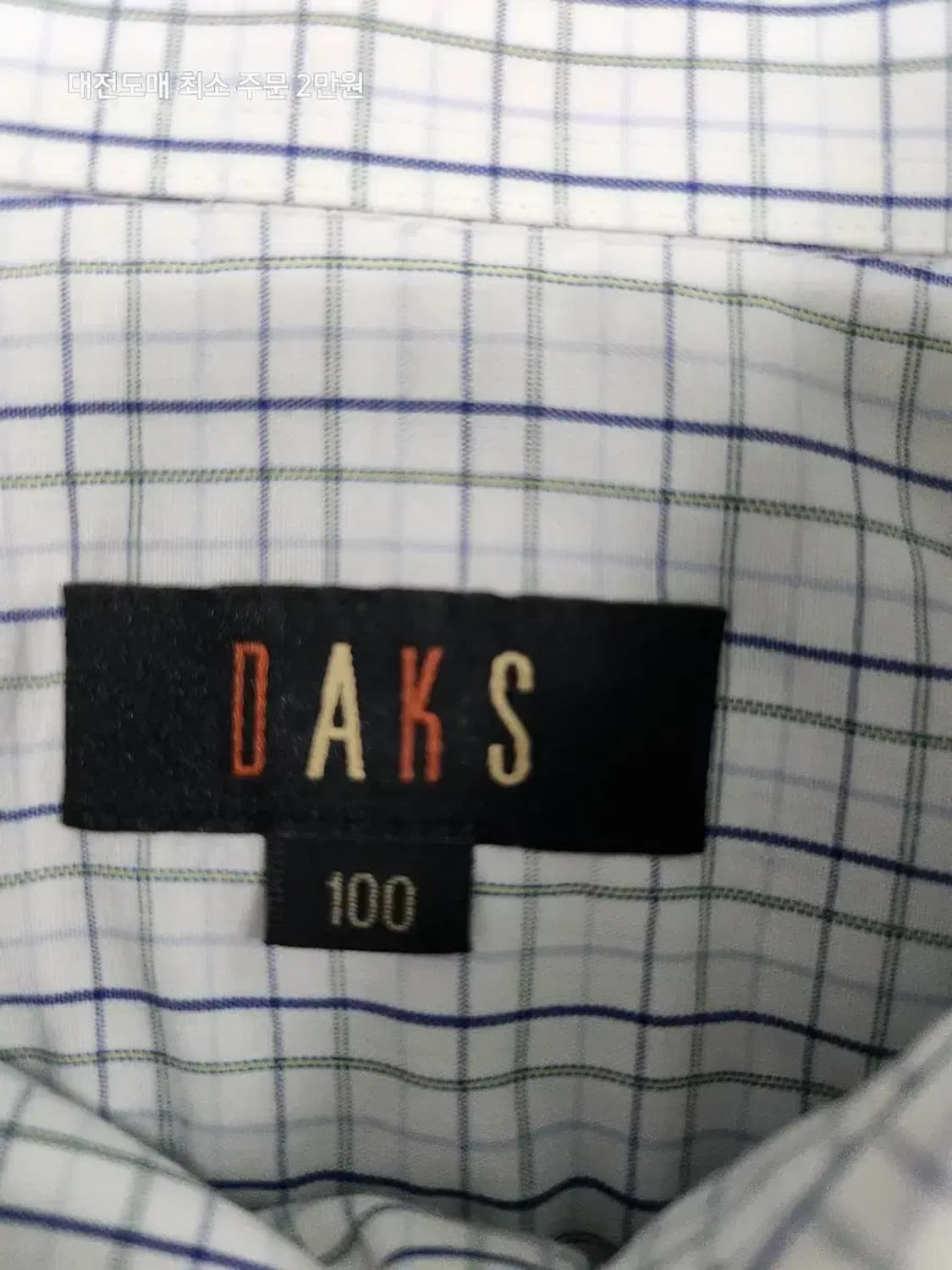 닥스 화이트 체크 반팔 셔츠 상품이미지3