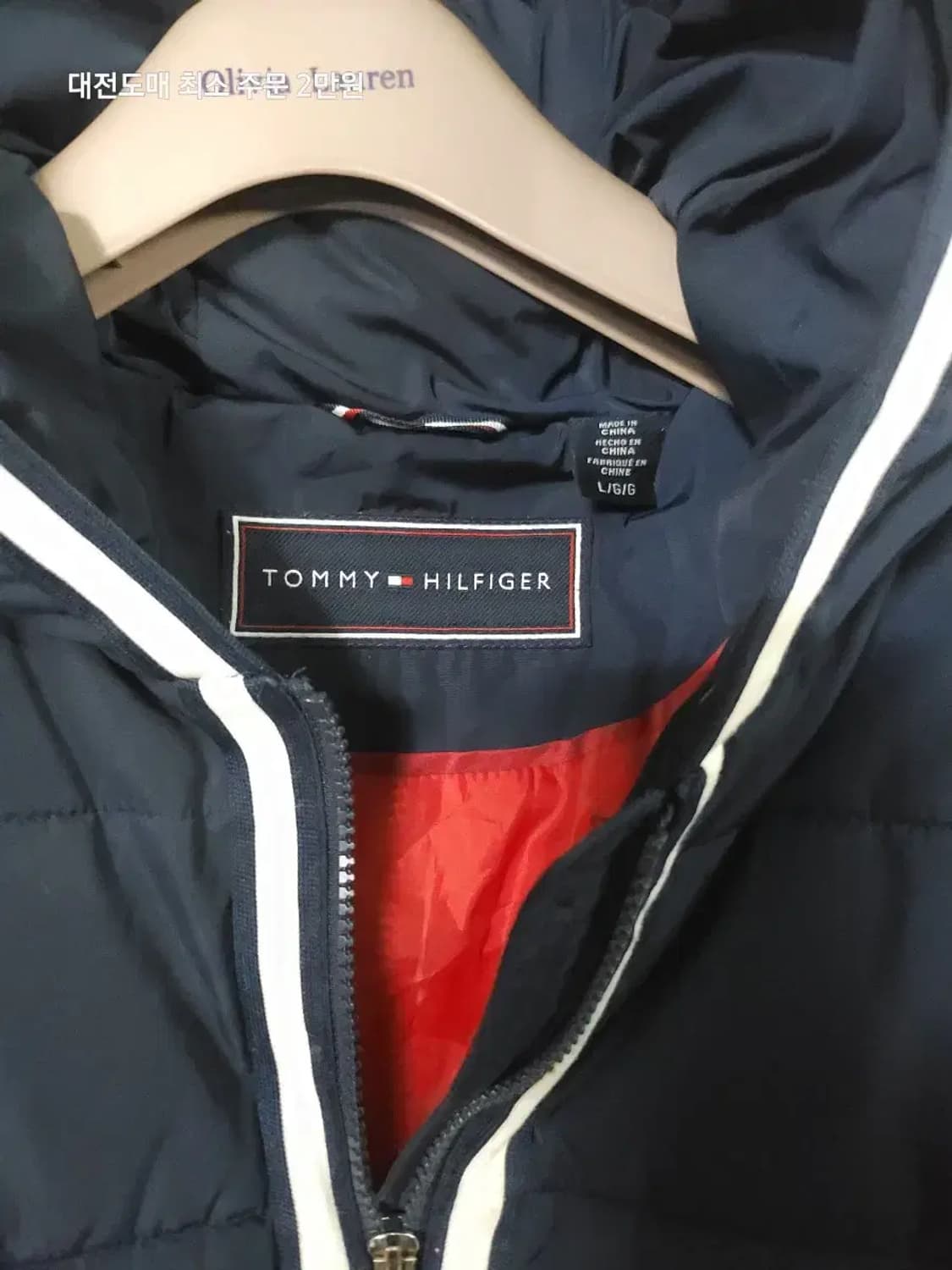타미 힐피거 네이비 후드 패딩 상품이미지3