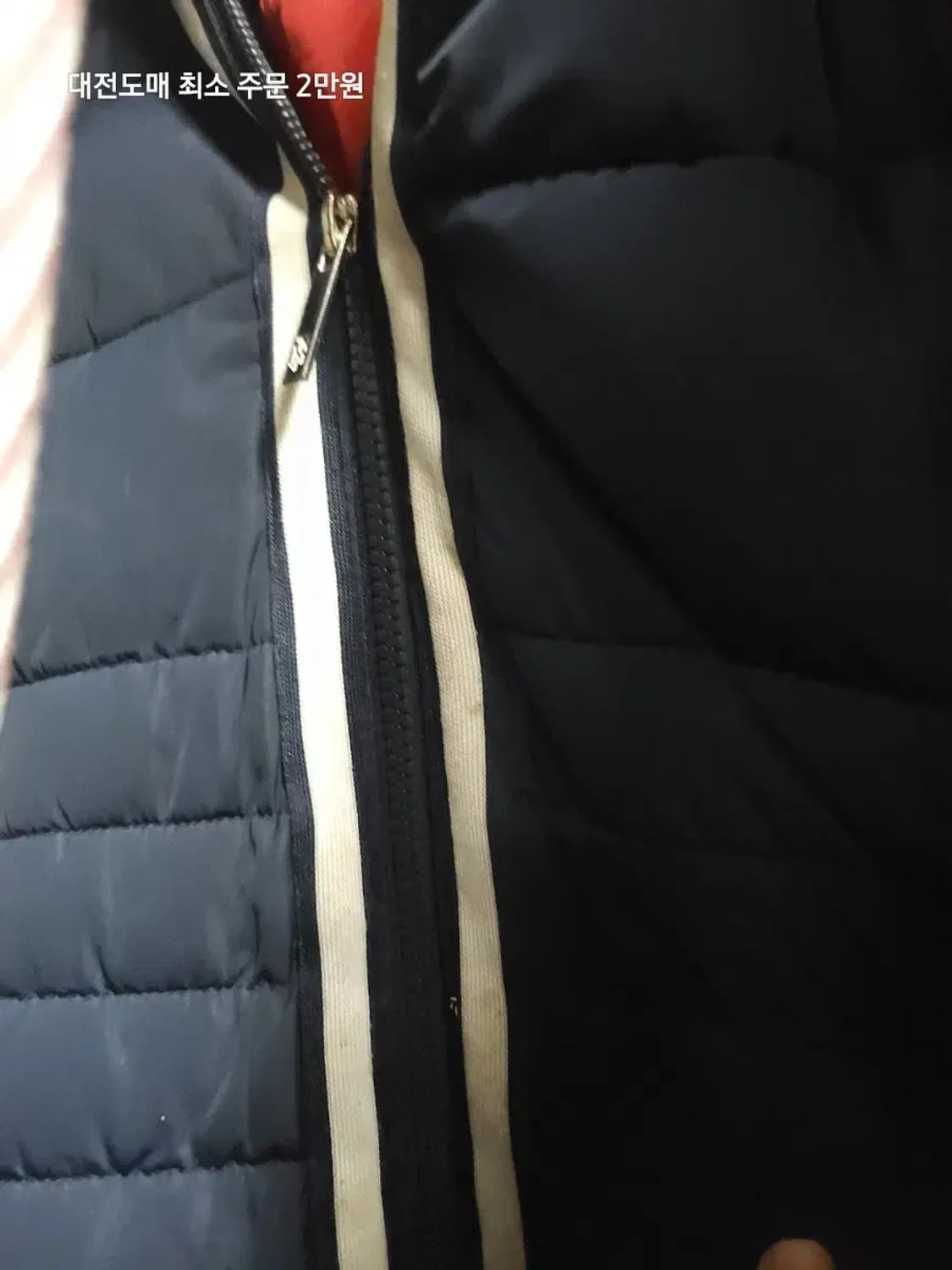 타미 힐피거 네이비 후드 패딩 상품이미지6