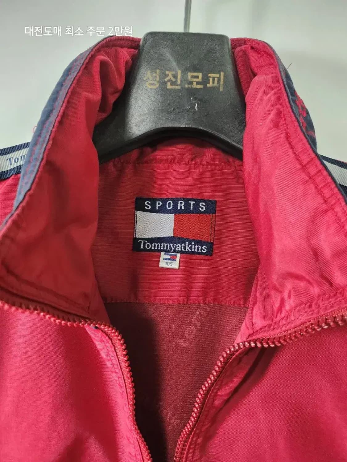 타미힐피거 레드 바람막이 자켓 상품이미지3