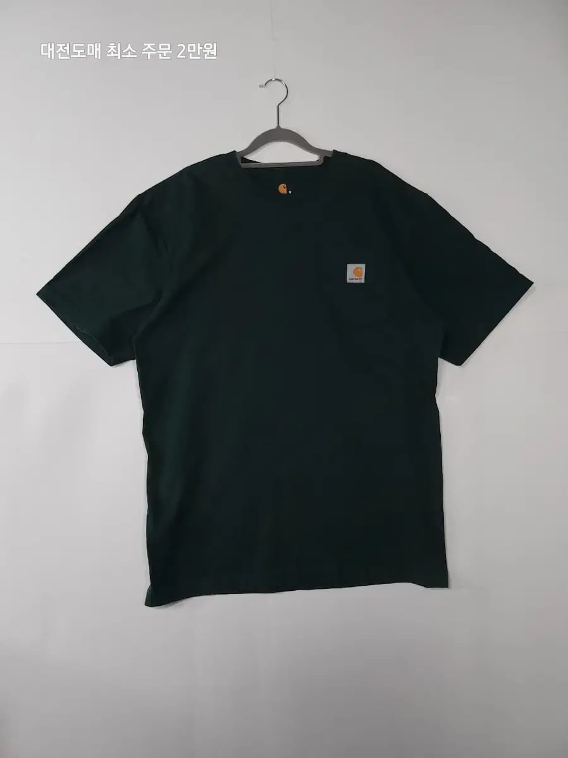 칼하트 포켓 반팔티 그린 상품이미지1