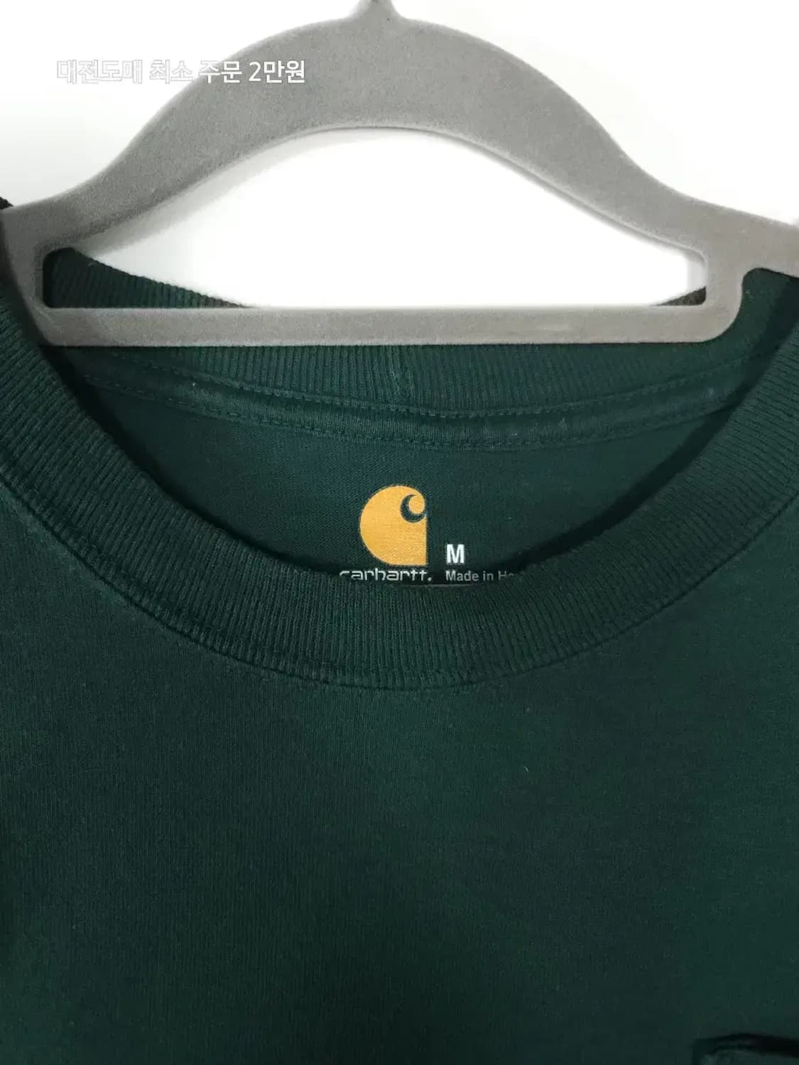 칼하트 포켓 반팔티 그린 상품이미지3