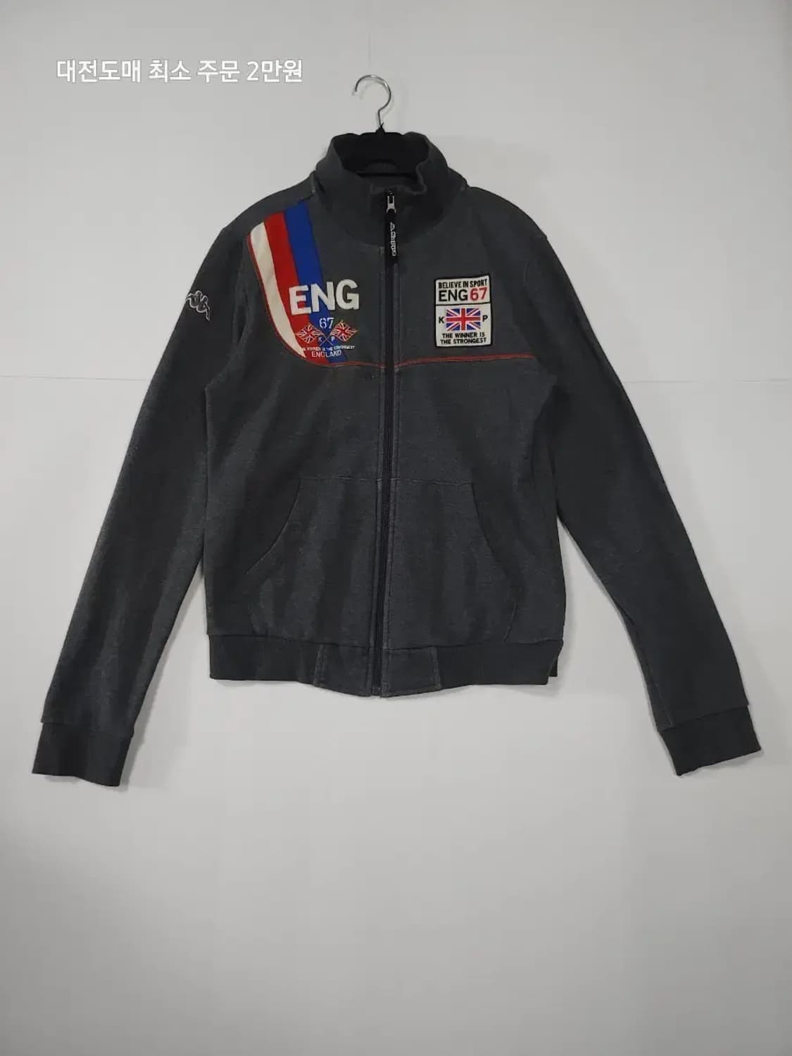 카파 ENG 패치 차콜 그레이 져지 상품이미지1