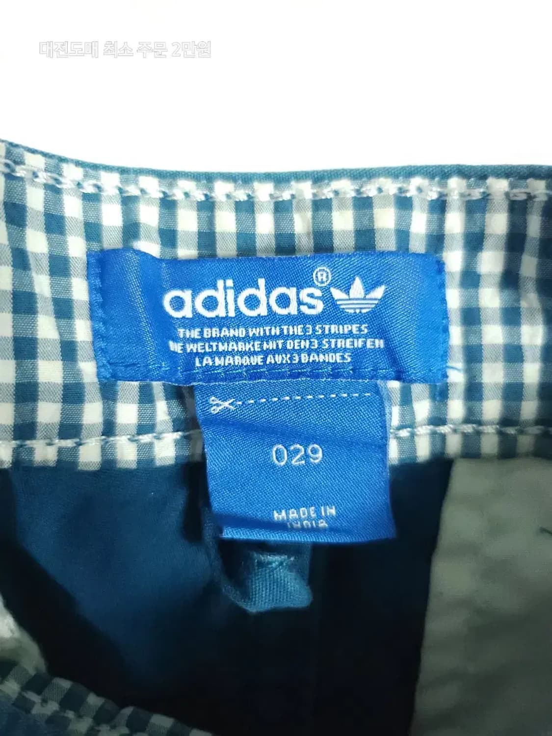 아디다스 네이비 반바지 상품이미지3