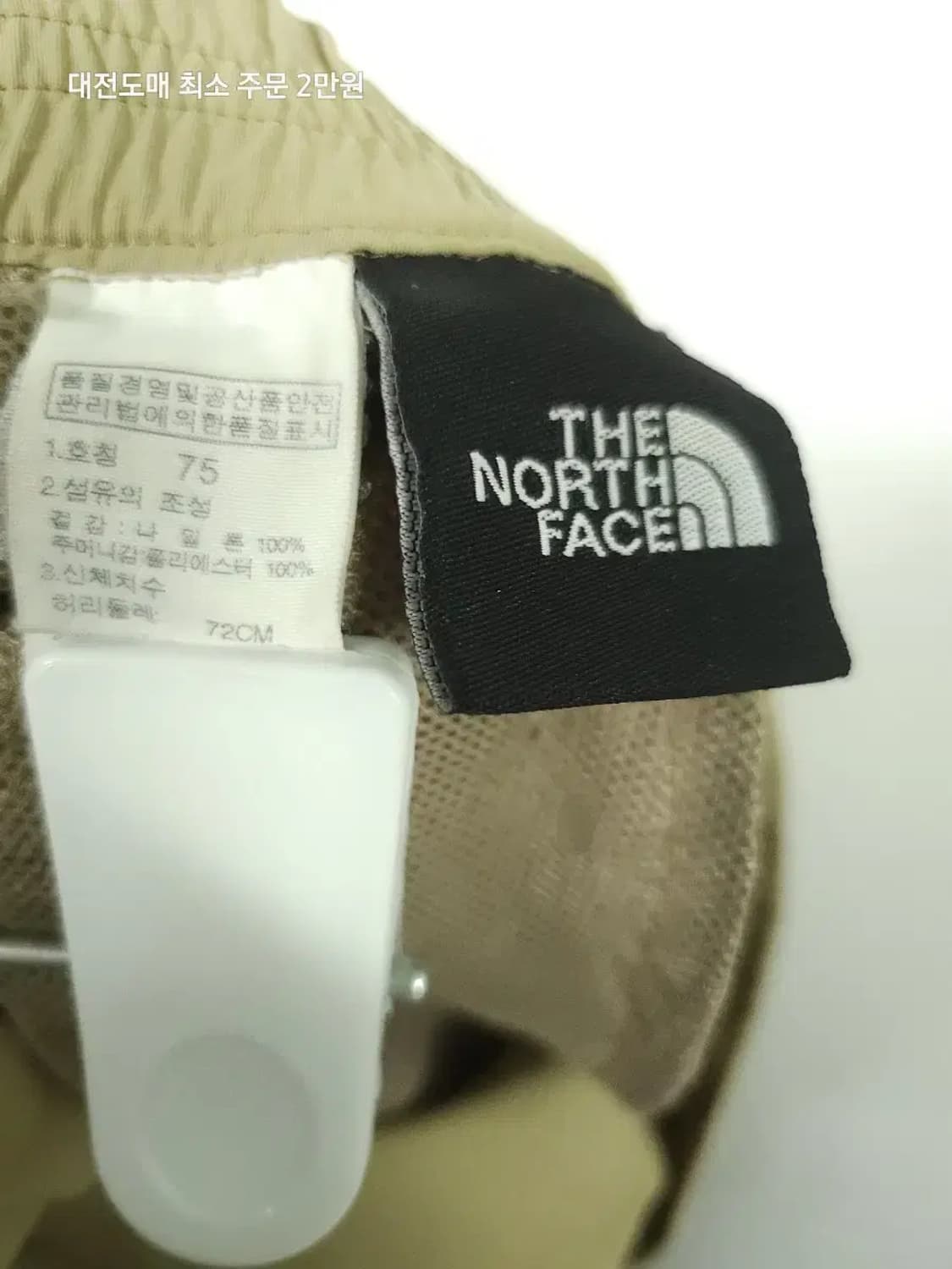 노스페이스 여성 반바지 베이지 상품이미지3