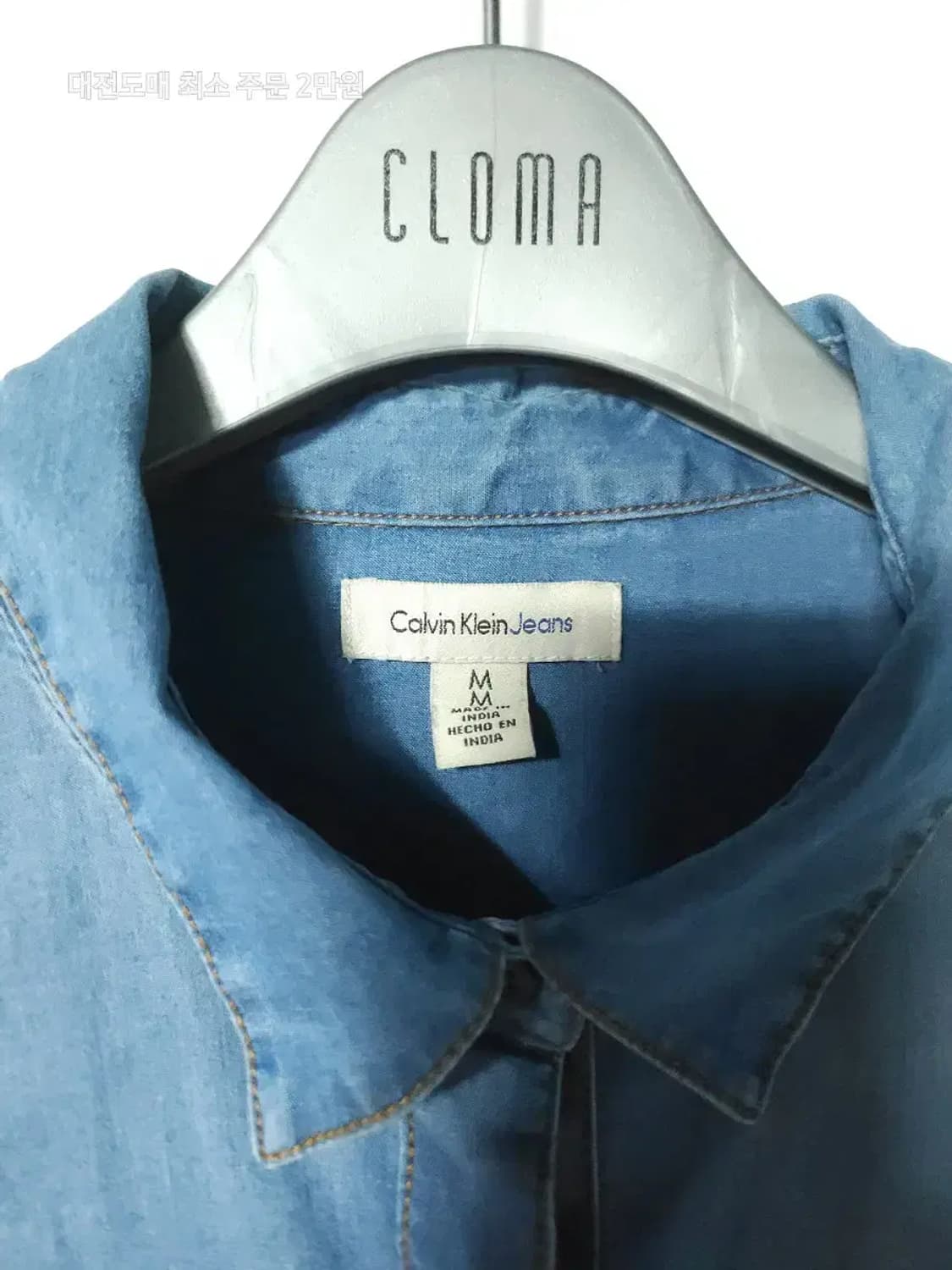 캘빈클라인 데님 셔츠 남방 상품이미지3