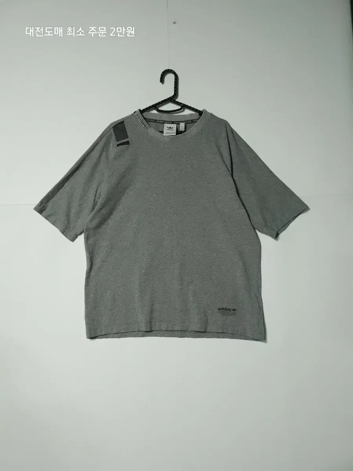 아디다스 3선 포인트 반팔 티셔츠 회색 상품이미지1