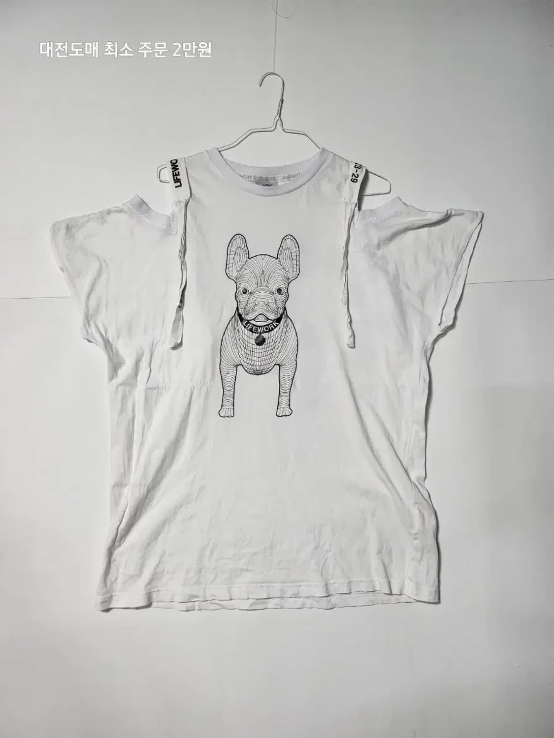 라이프워크 강아지 반팔 티셔츠 화이트 상품이미지1