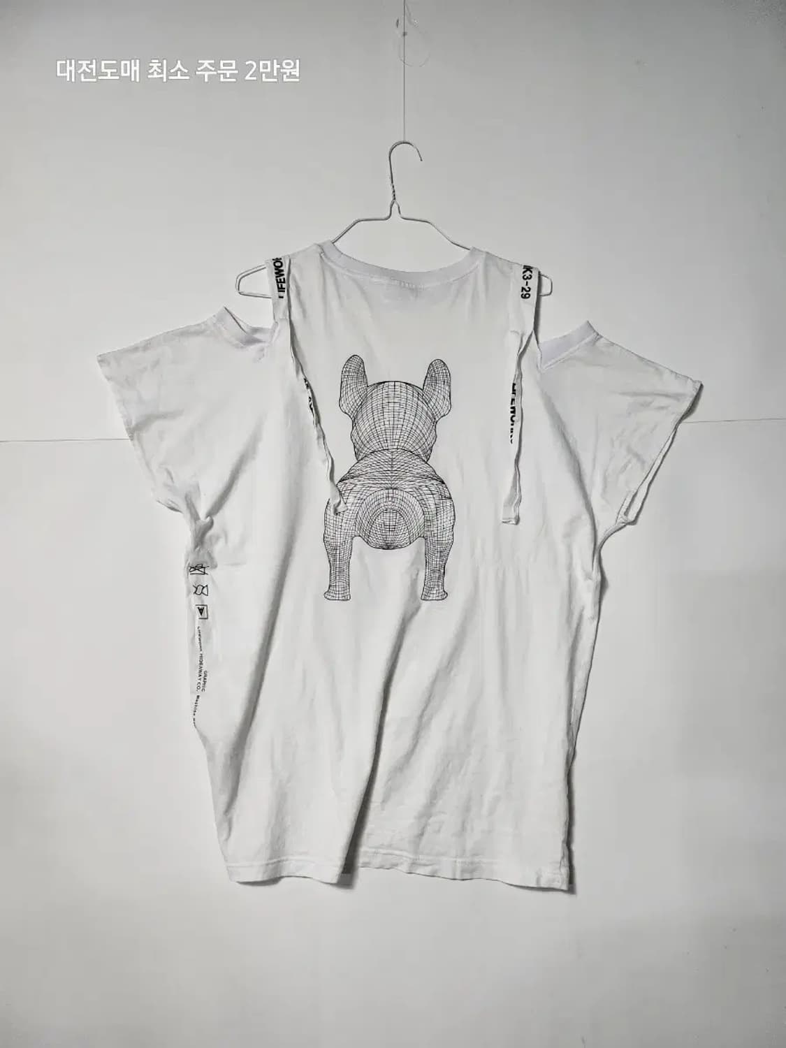 라이프워크 강아지 반팔 티셔츠 화이트 상품이미지2