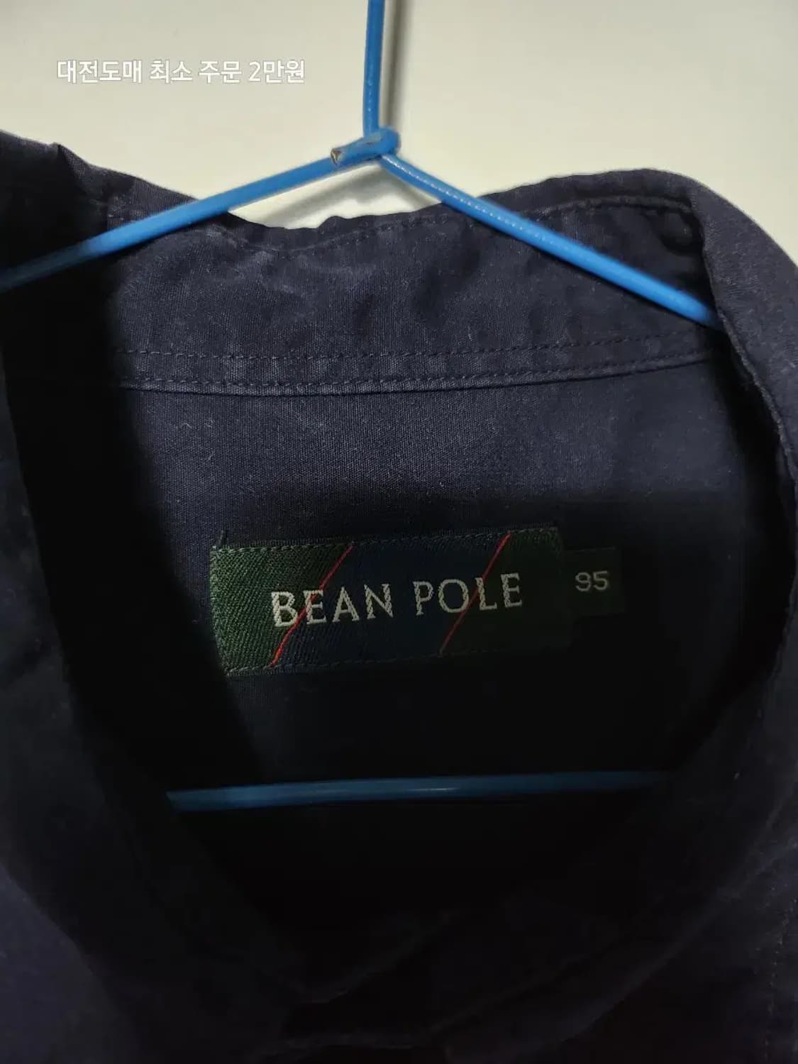 빈폴 네이비 긴팔 셔츠 상품이미지3