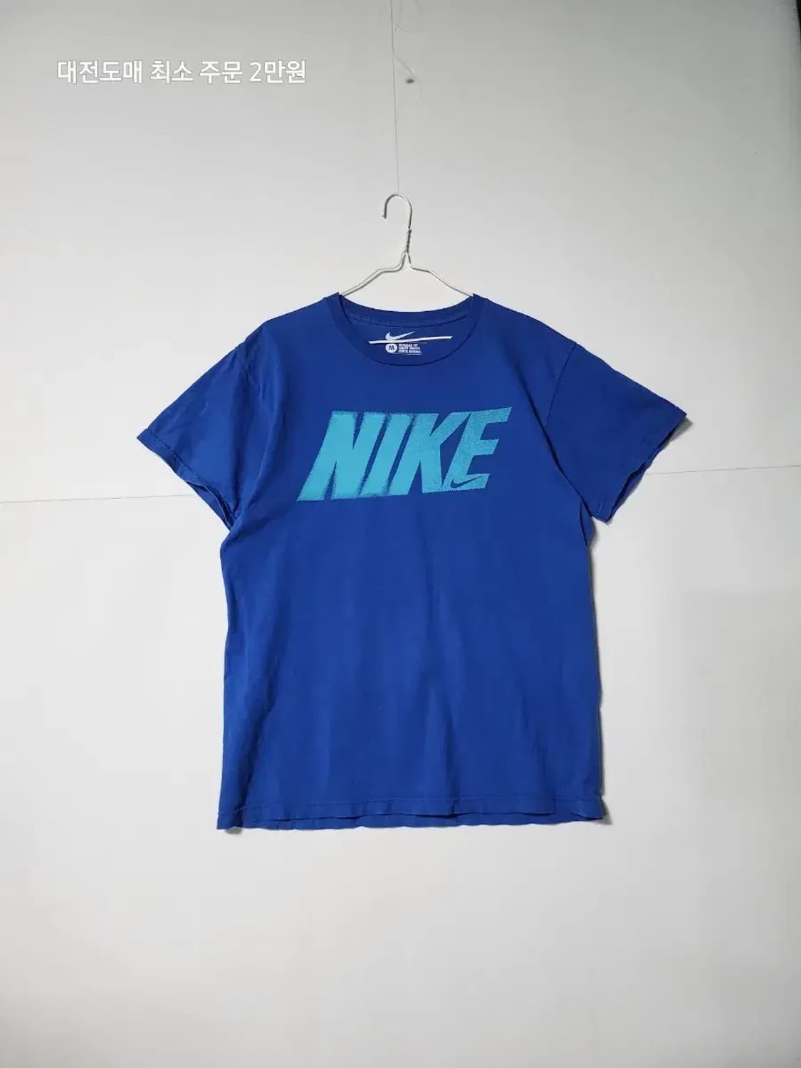 나이키 빅로고 블루 반팔 티셔츠 M 상품이미지1
