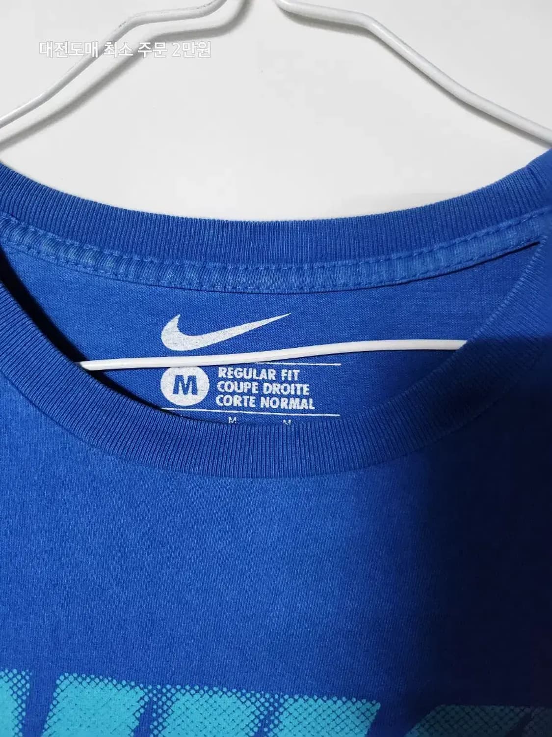 나이키 빅로고 블루 반팔 티셔츠 M 상품이미지3