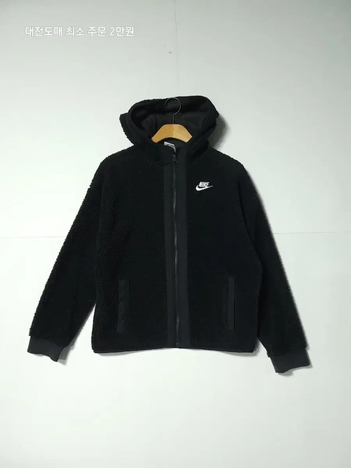 나이키 블랙 뽀글이 후리스 후드 집업 바람개비 상품이미지1