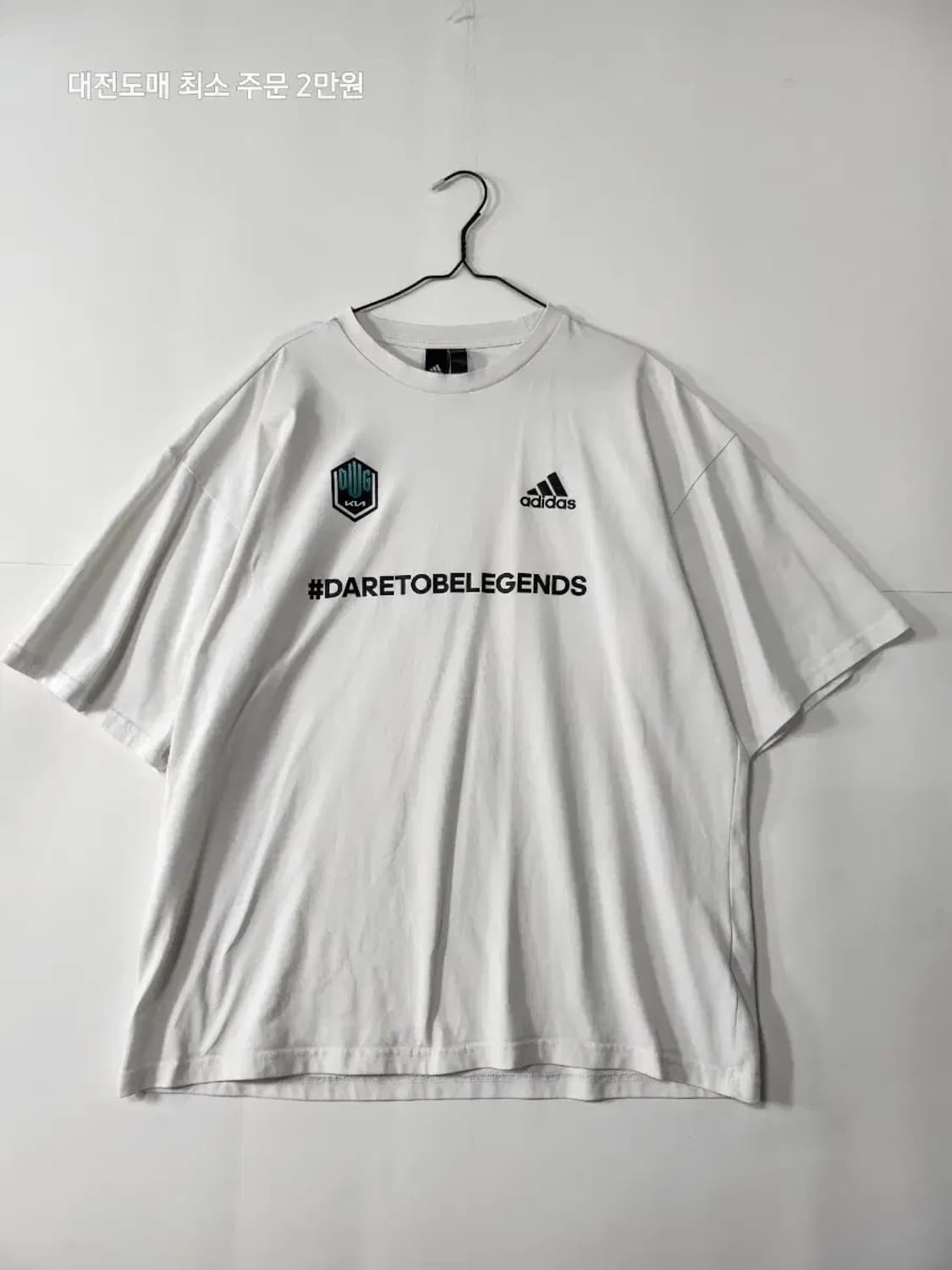 아디다스 #DARETOBELEGENDS 반팔 티셔츠 화이트 상품이미지1