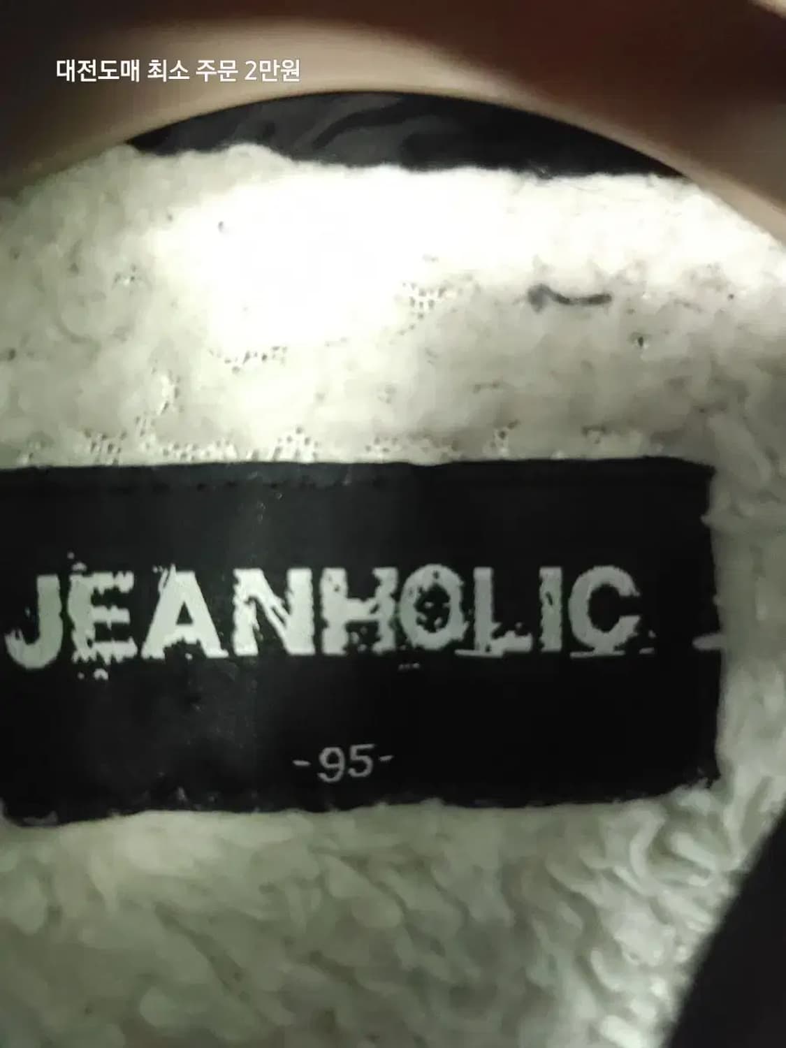 진홀릭 블랙 패딩 조끼 상품이미지3