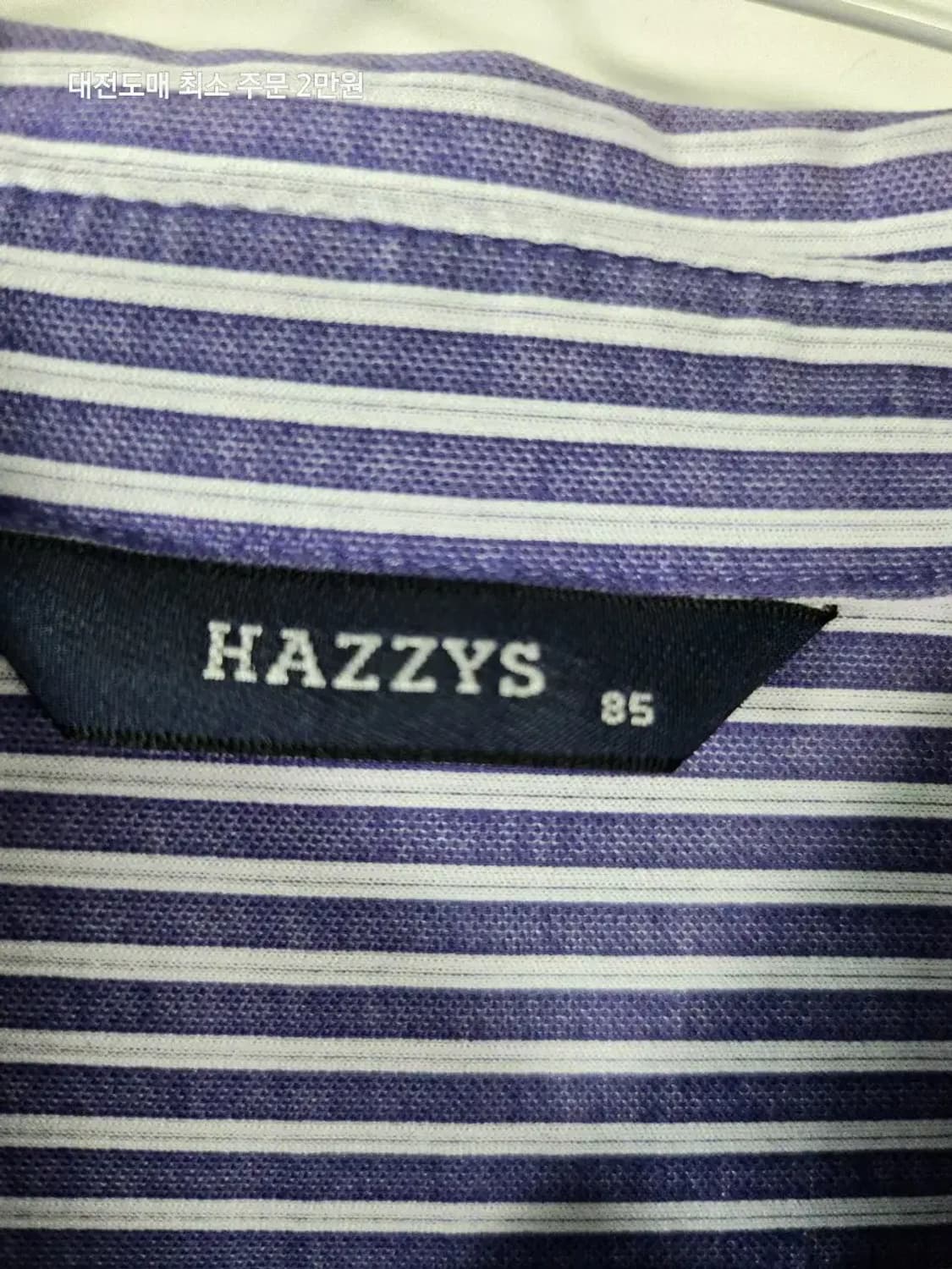 헤지스 스트라이프 긴팔 셔츠 상품이미지3