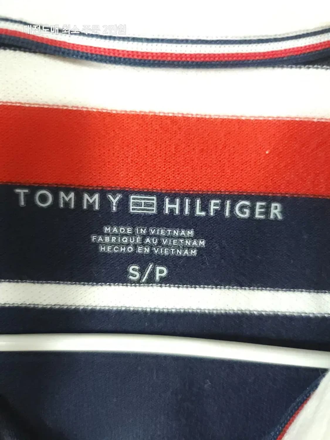 타미힐피거 스트라이프 반팔 원피스 상품이미지3