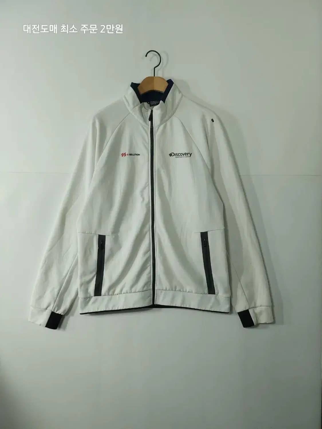 디스커버리 화이트 트랙 자켓 져지 상품이미지1