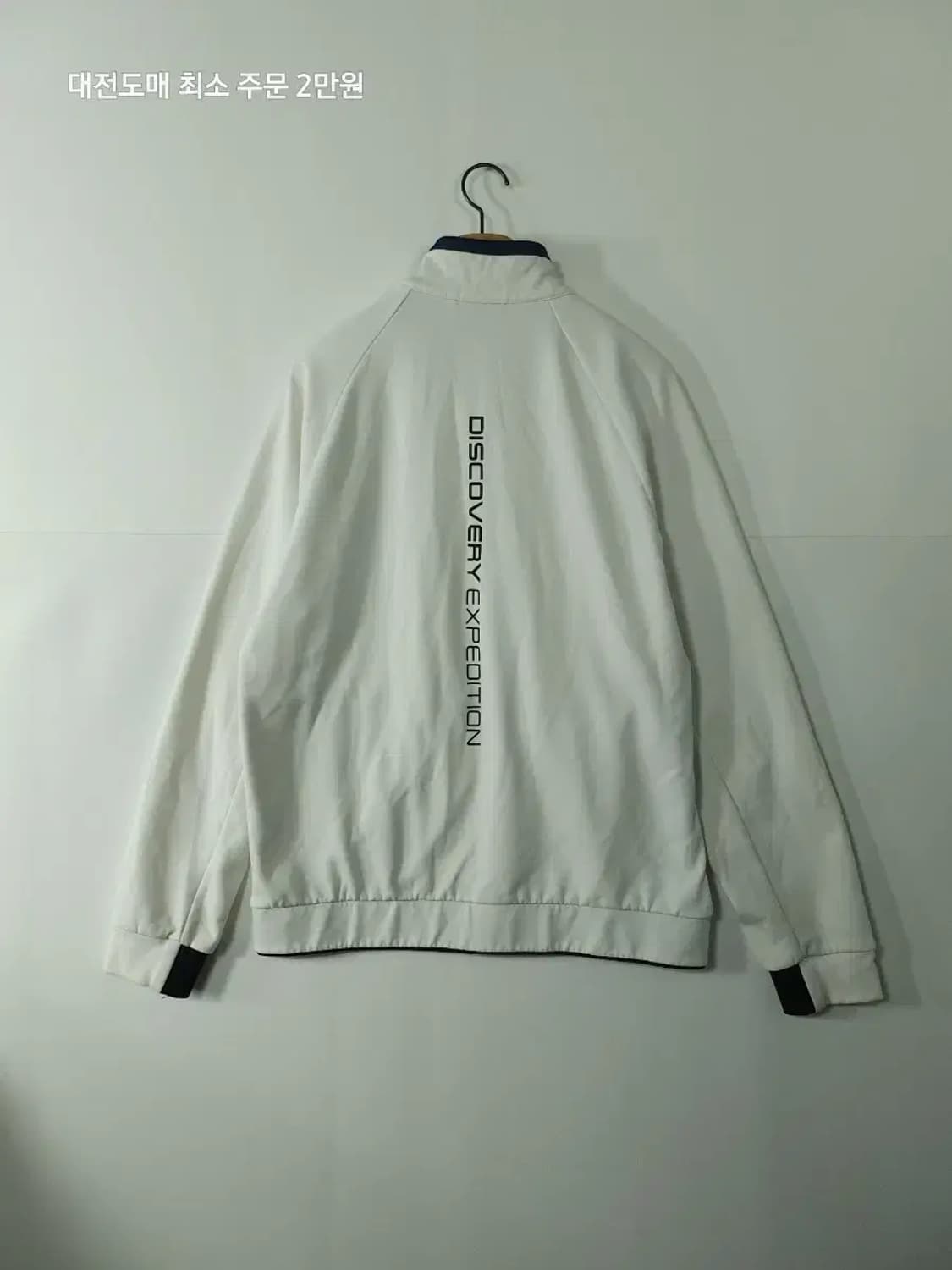 디스커버리 화이트 트랙 자켓 져지 상품이미지2