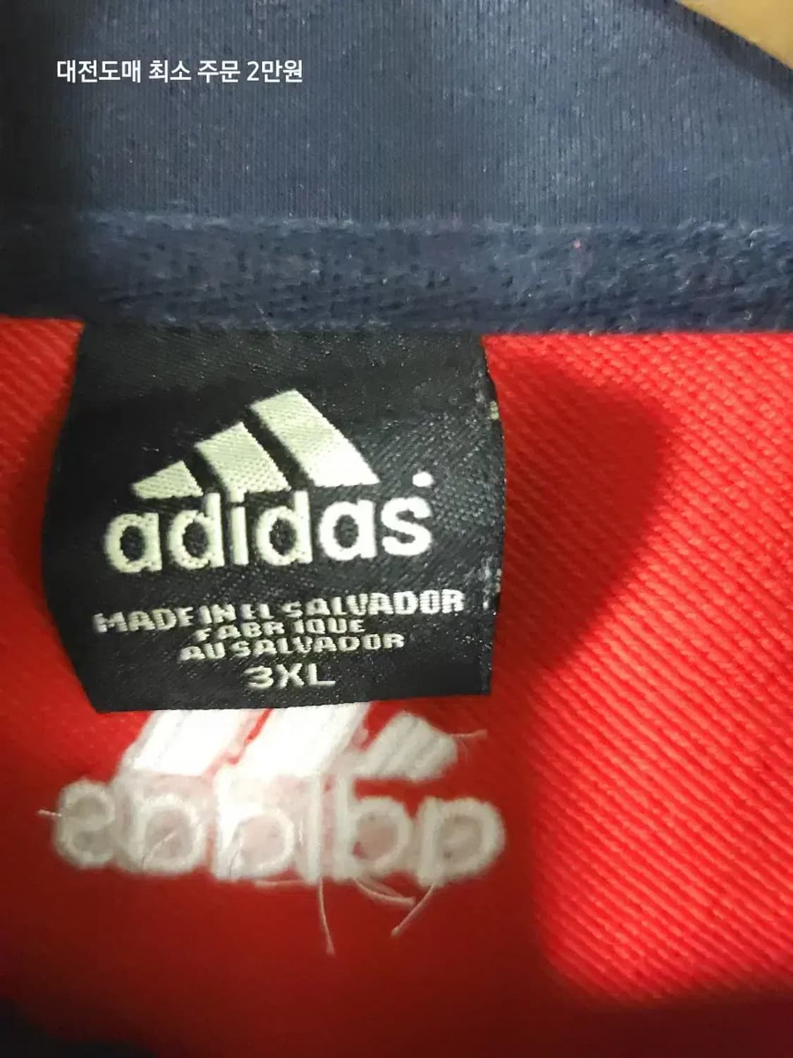 아디다스 삼선 배색 바람막이 자켓 상품이미지3