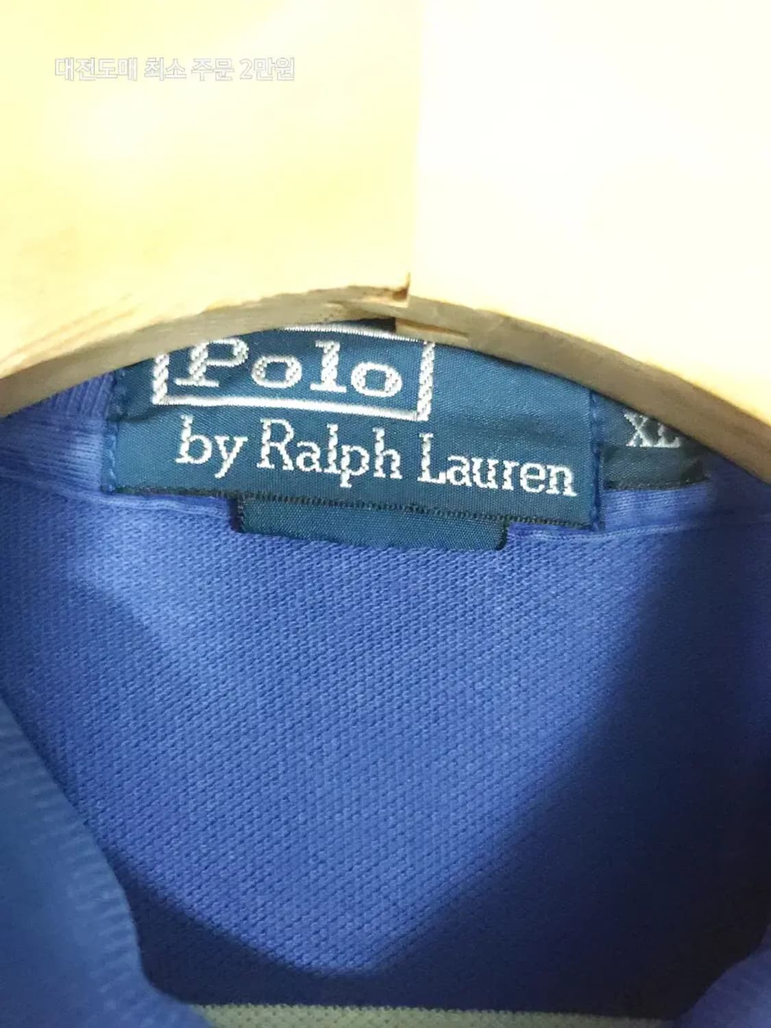 폴로 랄프로렌 스트라이프 반팔 카라티 블루 상품이미지3