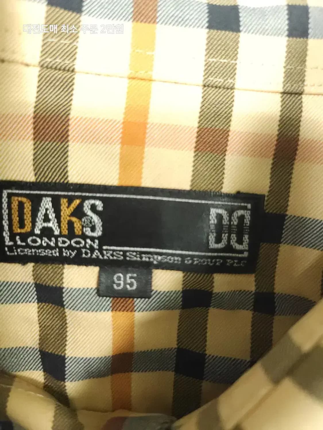 닥스 DAKS 체크 긴팔 셔츠 상품이미지3