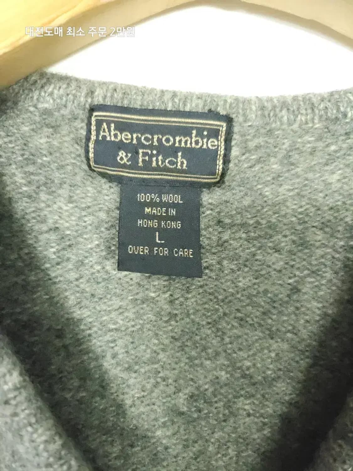 아베크롬비 여성 그레이 가디건 상품이미지3