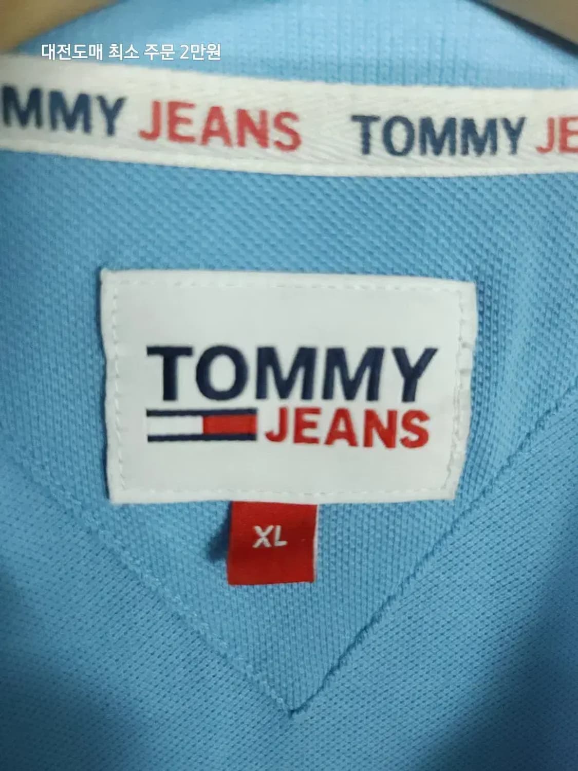 타미힐피거 블루 반팔 폴로티셔츠 상품이미지3