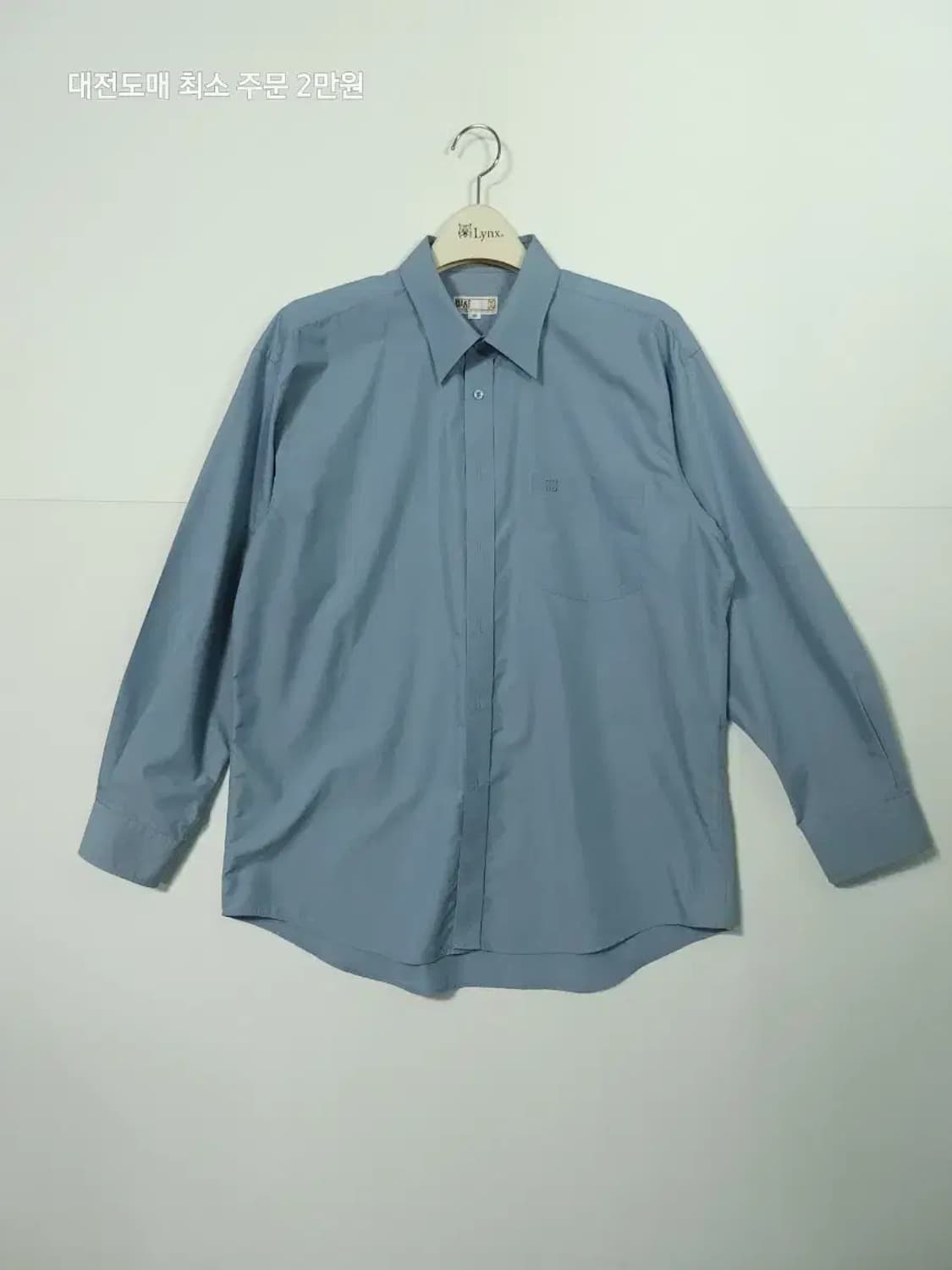 DALS 닥스 남성 하늘색 긴팔 셔츠 상품이미지1