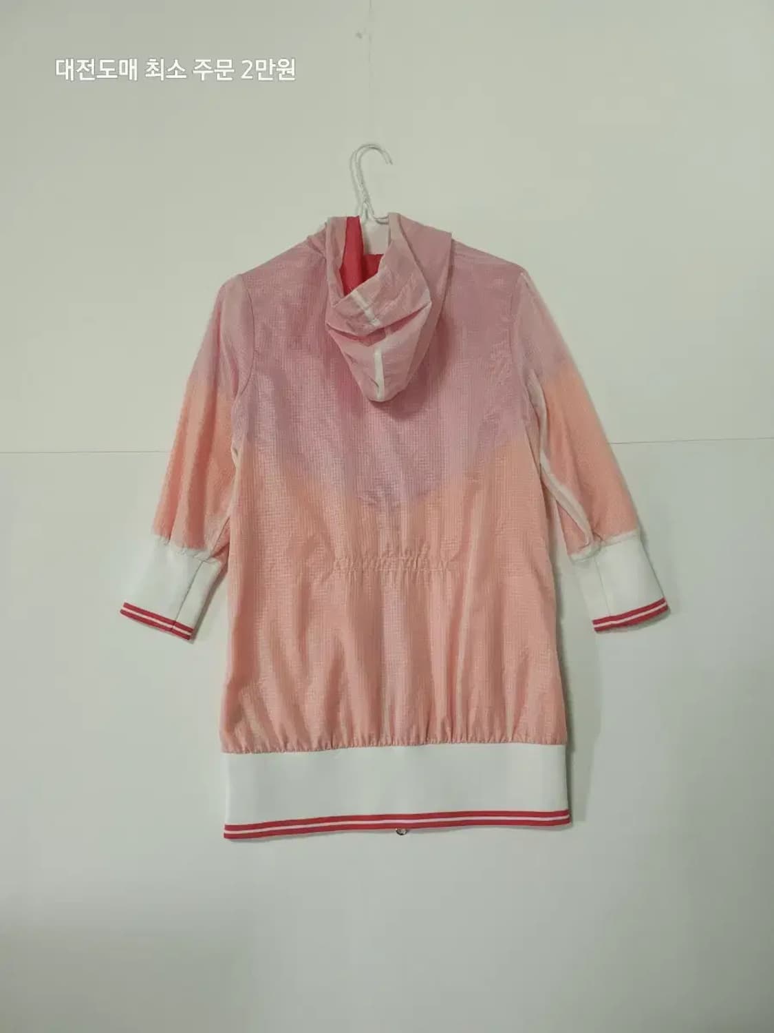 나이키 핑크 바람막이 후드 7부 상품이미지2