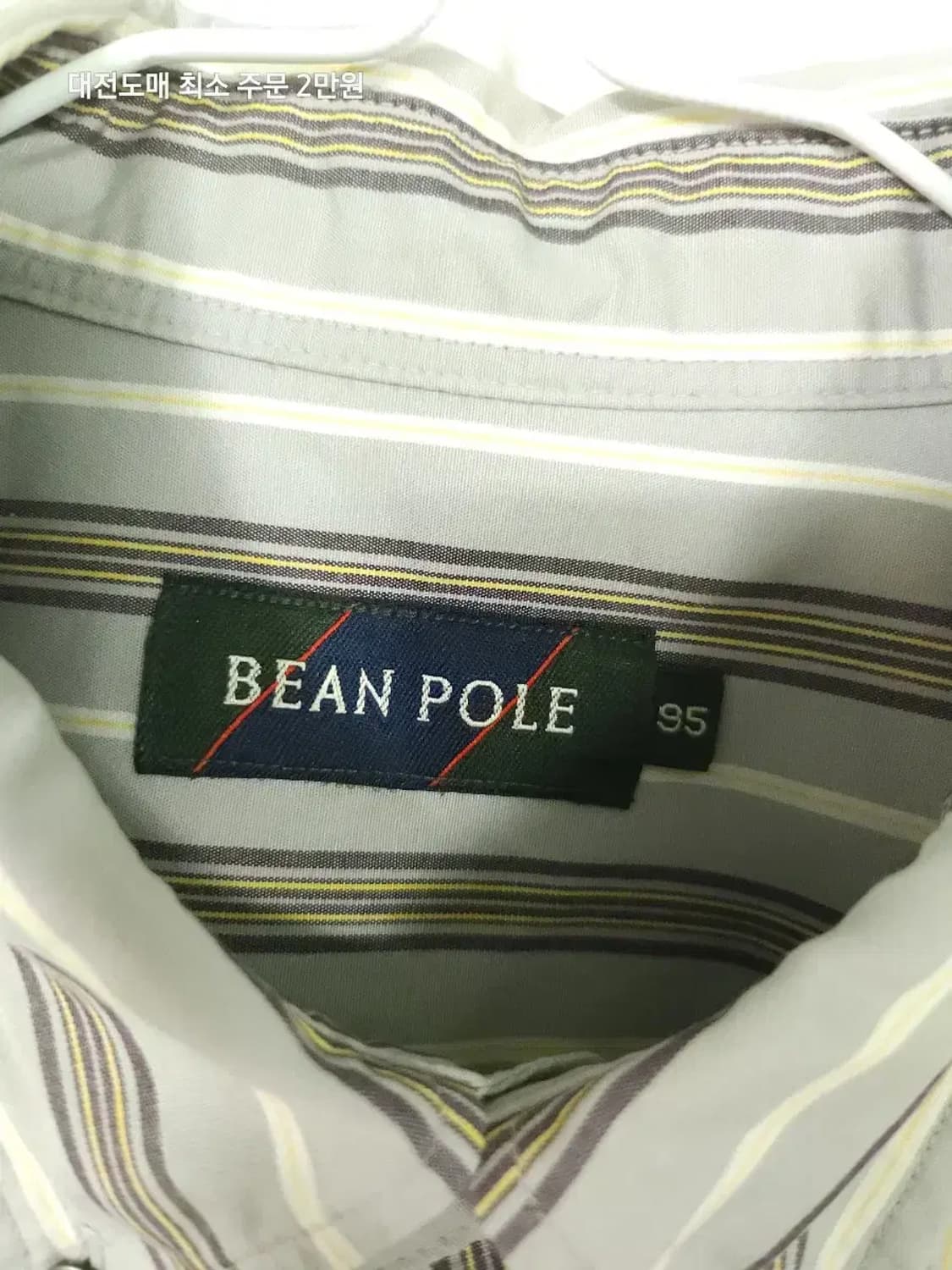 빈폴 스트라이프 긴팔 셔츠 상품이미지3